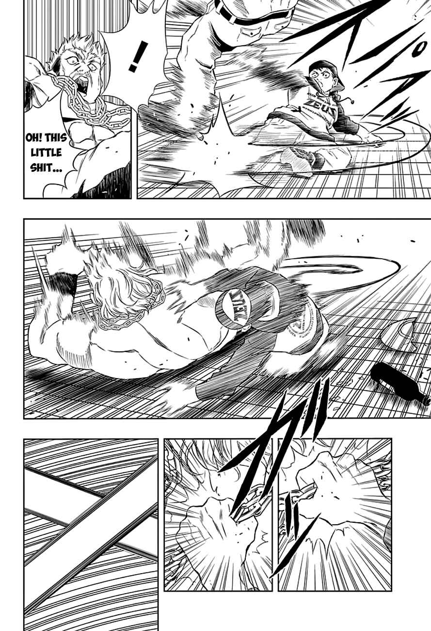 Page 13 Chapter 6 Ultra Battle Satellite