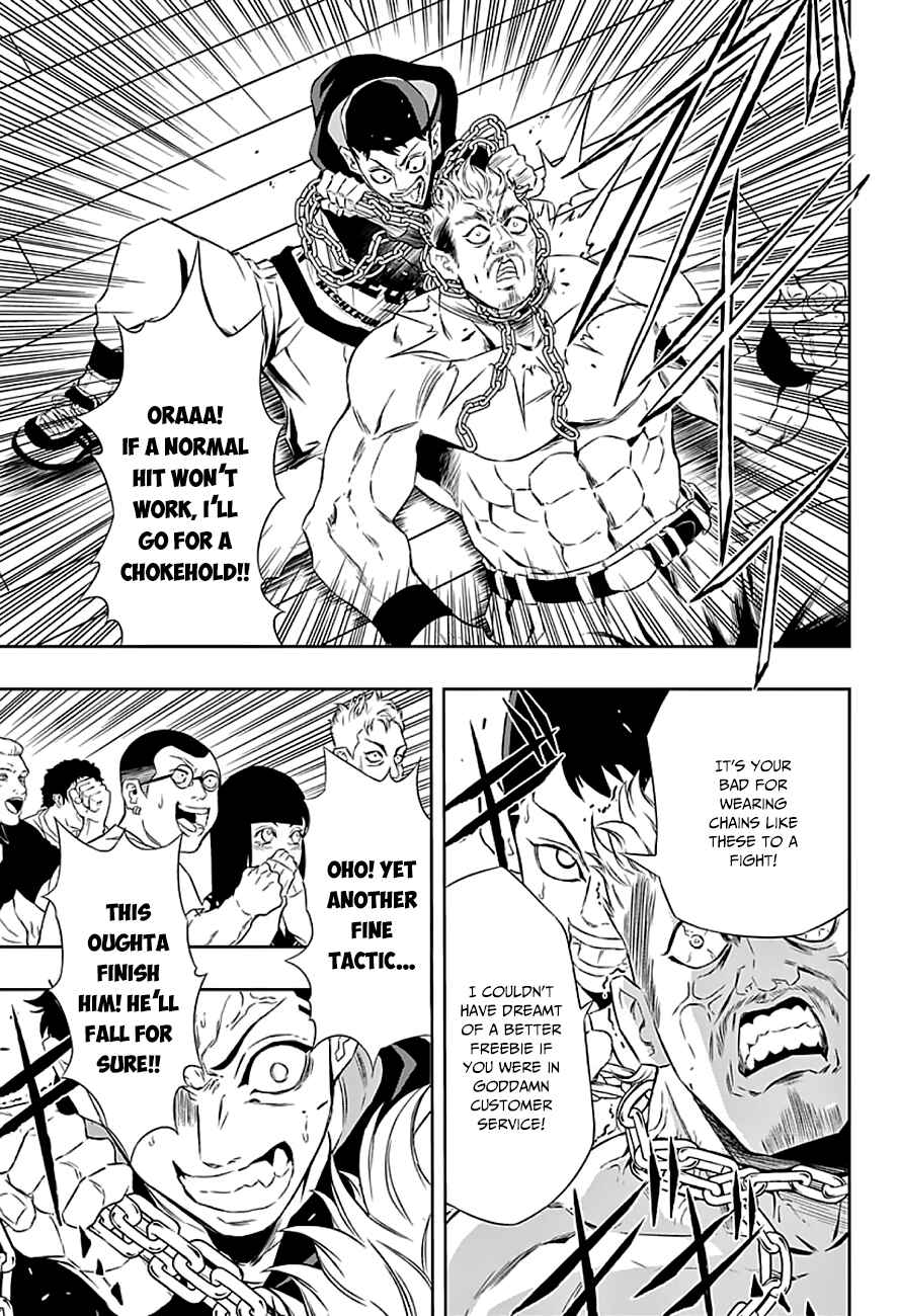 Page 14 Chapter 6 Ultra Battle Satellite