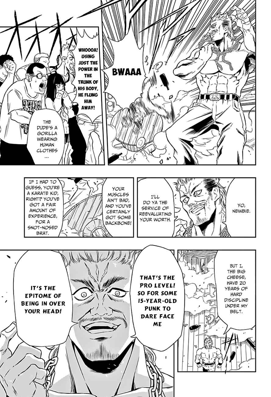 Page 18 Chapter 6 Ultra Battle Satellite