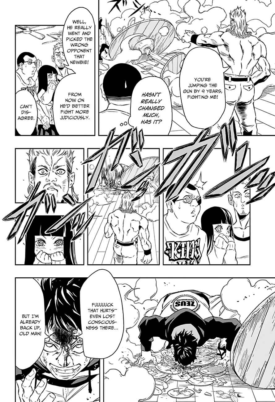 Page 19 Chapter 6 Ultra Battle Satellite