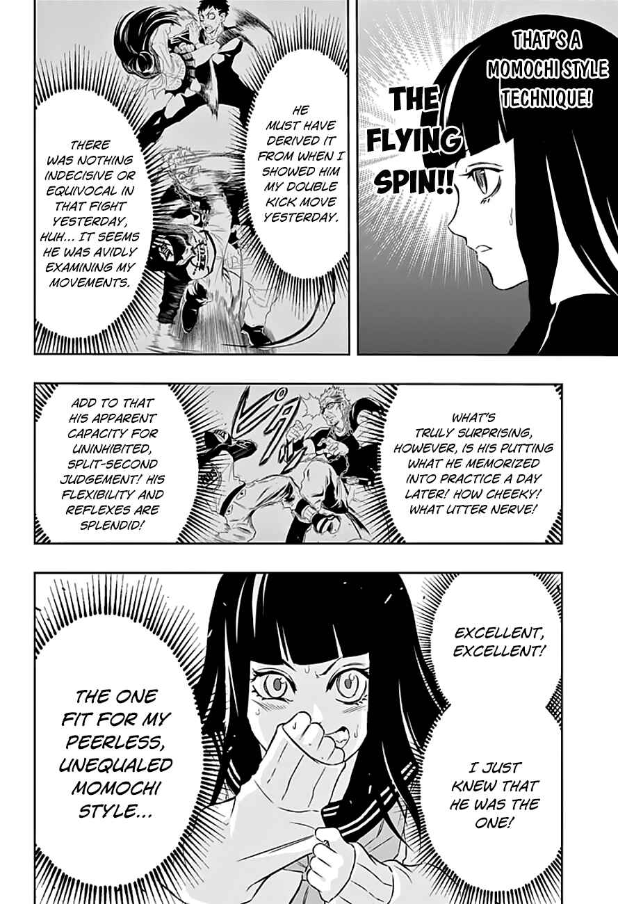 Page 3 Chapter 6 Ultra Battle Satellite