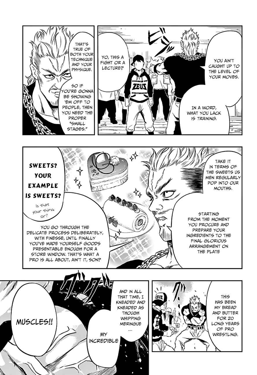 Page 6 Chapter 6 Ultra Battle Satellite