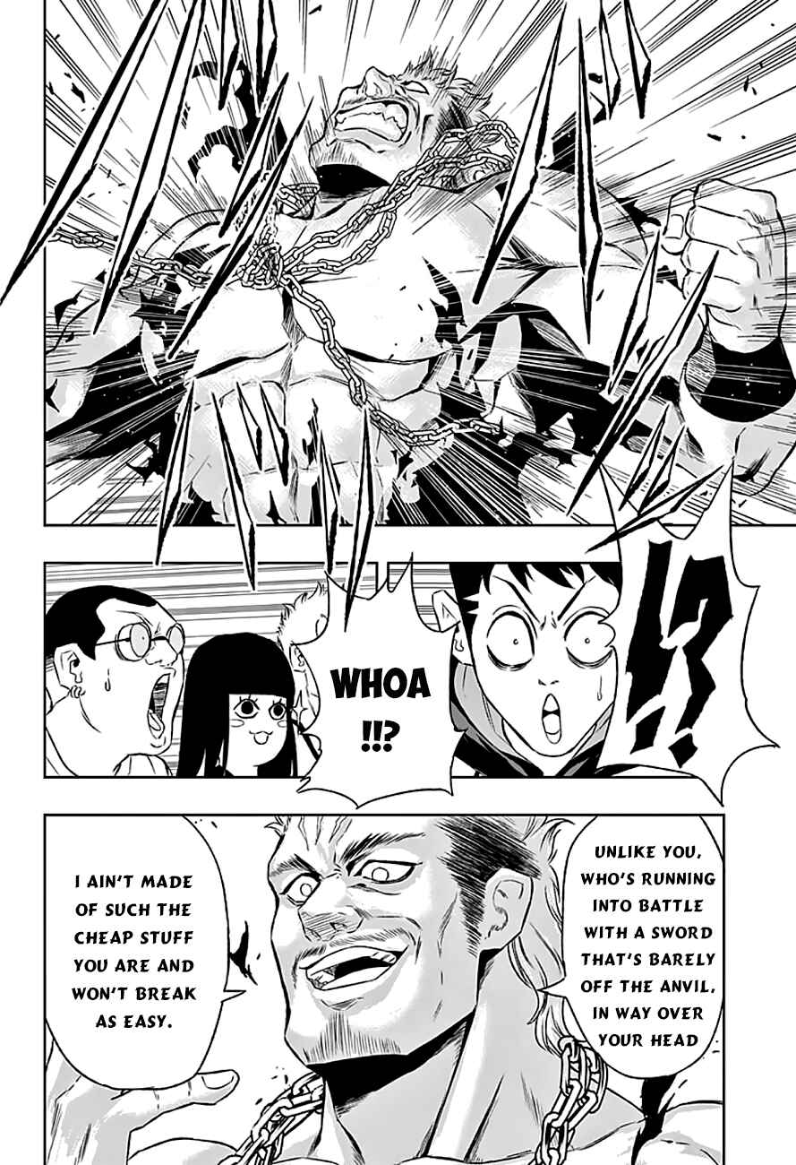 Page 7 Chapter 6 Ultra Battle Satellite