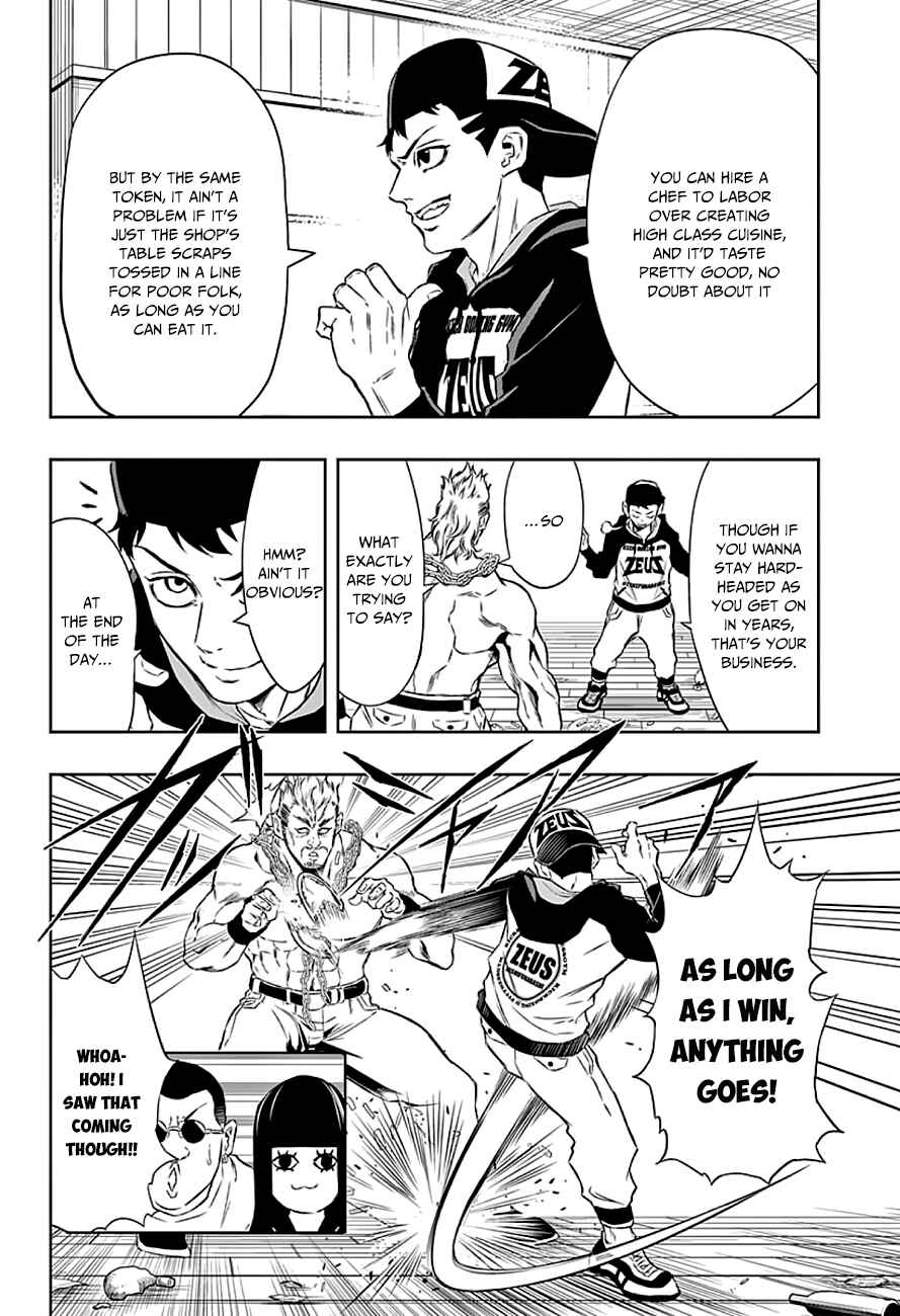 Page 9 Chapter 6 Ultra Battle Satellite