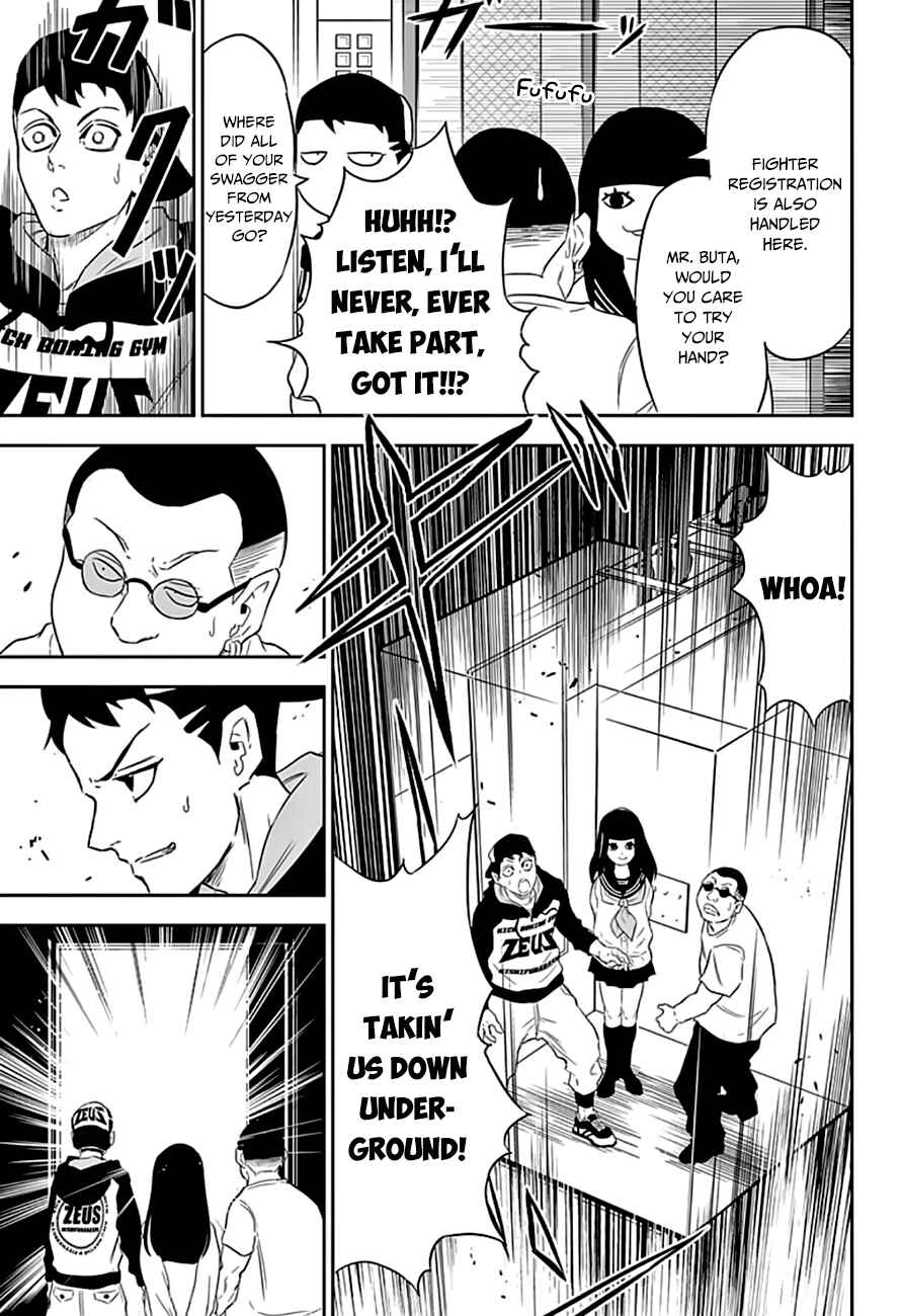 Page 10 Chapter 5 Ultra Battle Satellite