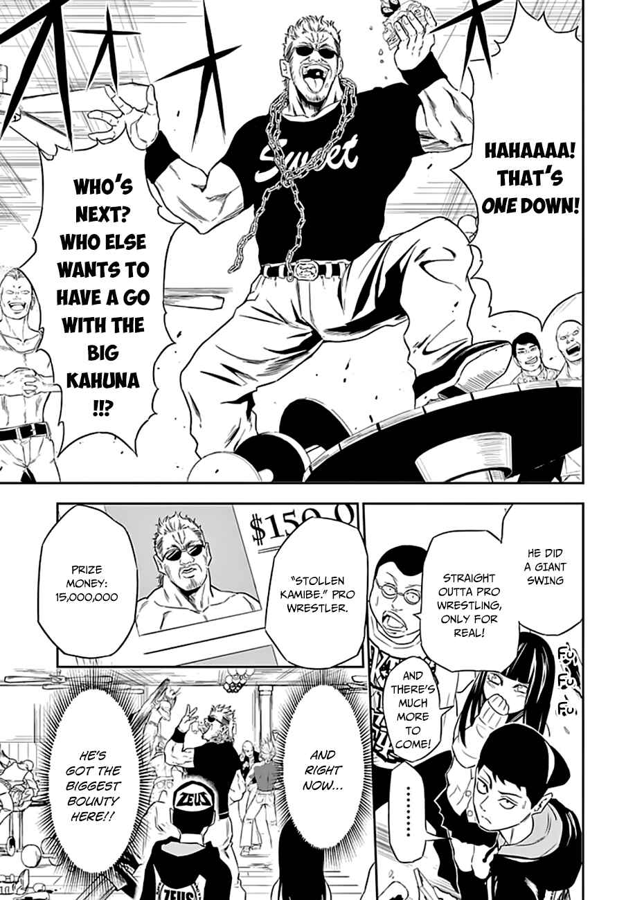 Page 13 Chapter 5 Ultra Battle Satellite