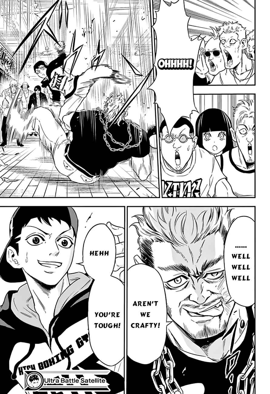 Page 19 Chapter 5 Ultra Battle Satellite