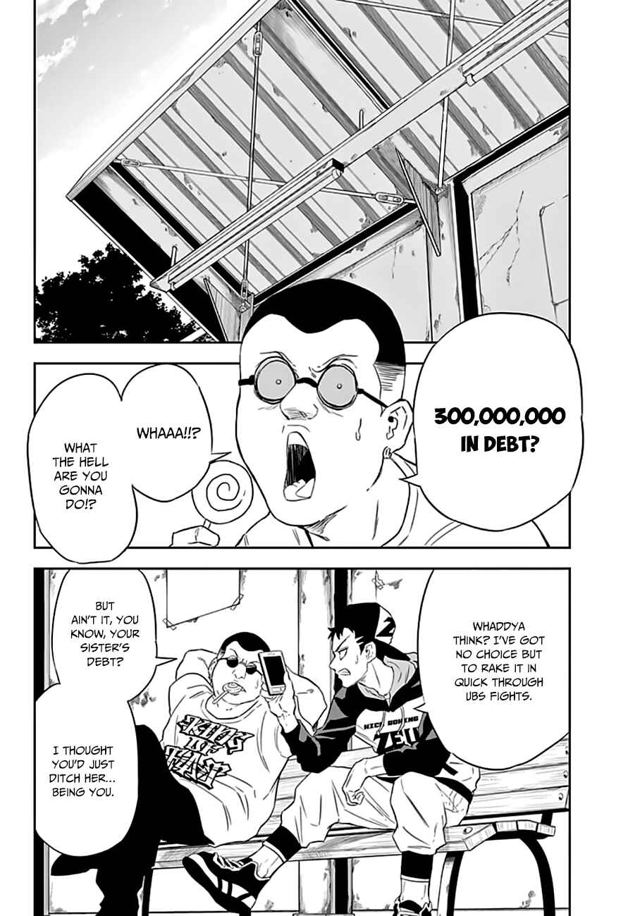 Page 3 Chapter 5 Ultra Battle Satellite