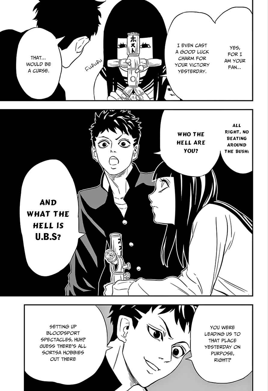 Page 10 Chapter 2 Ultra Battle Satellite