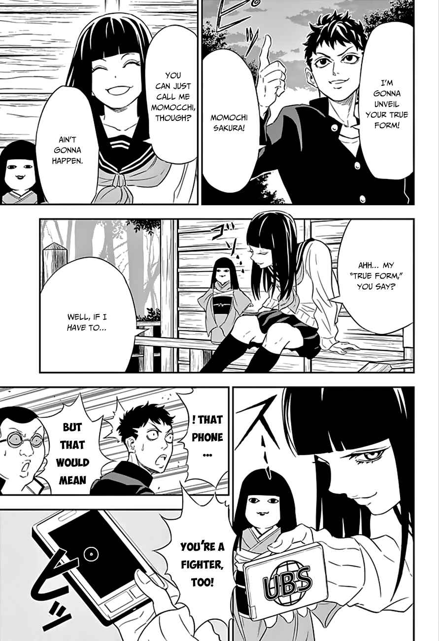 Page 14 Chapter 2 Ultra Battle Satellite