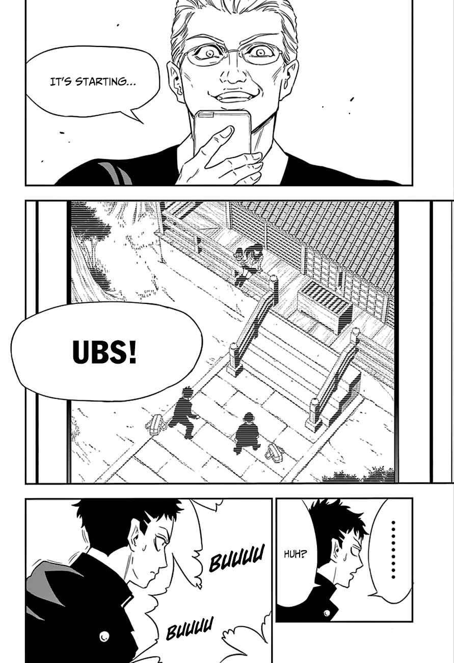Page 17 Chapter 2 Ultra Battle Satellite