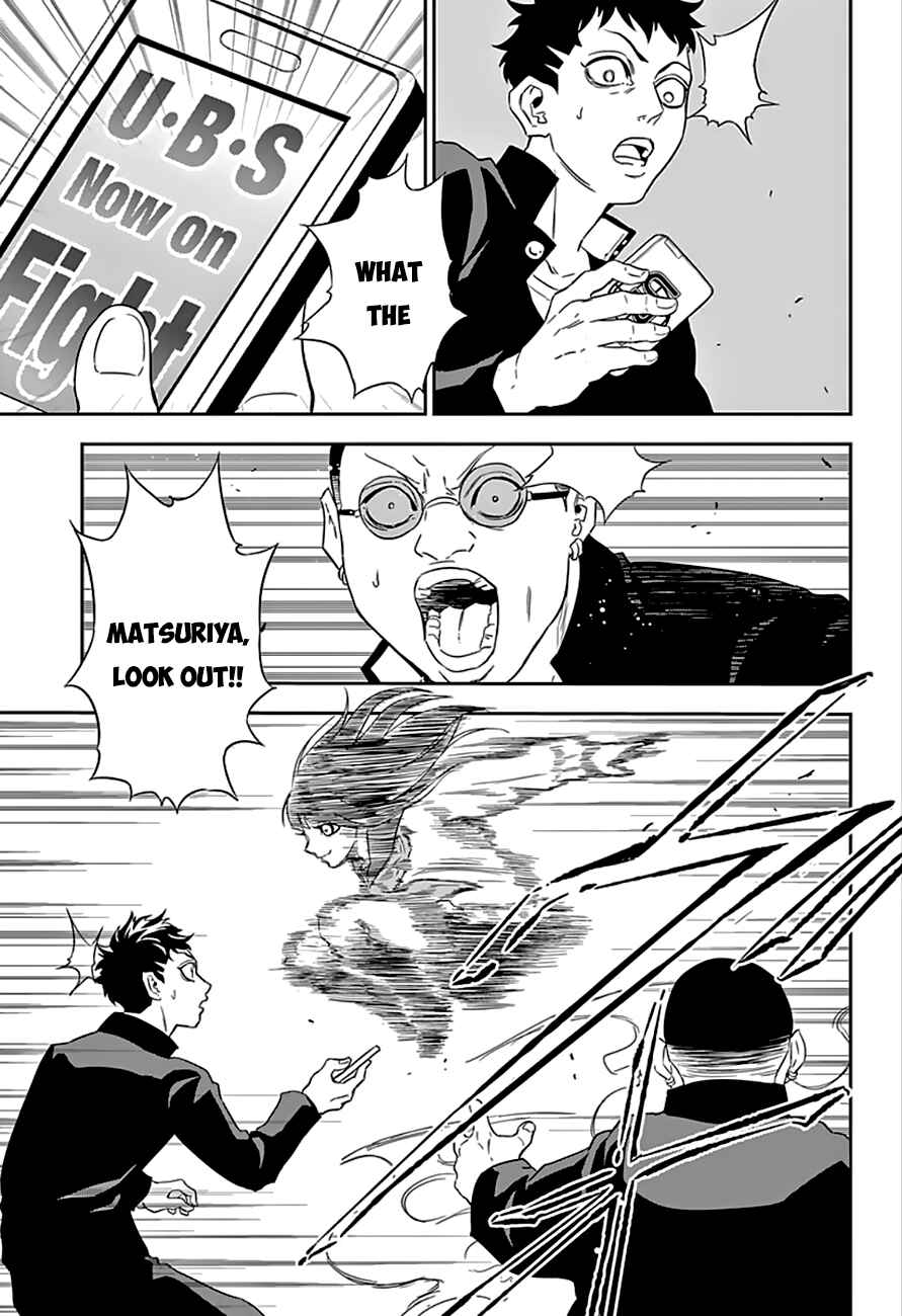 Page 18 Chapter 2 Ultra Battle Satellite