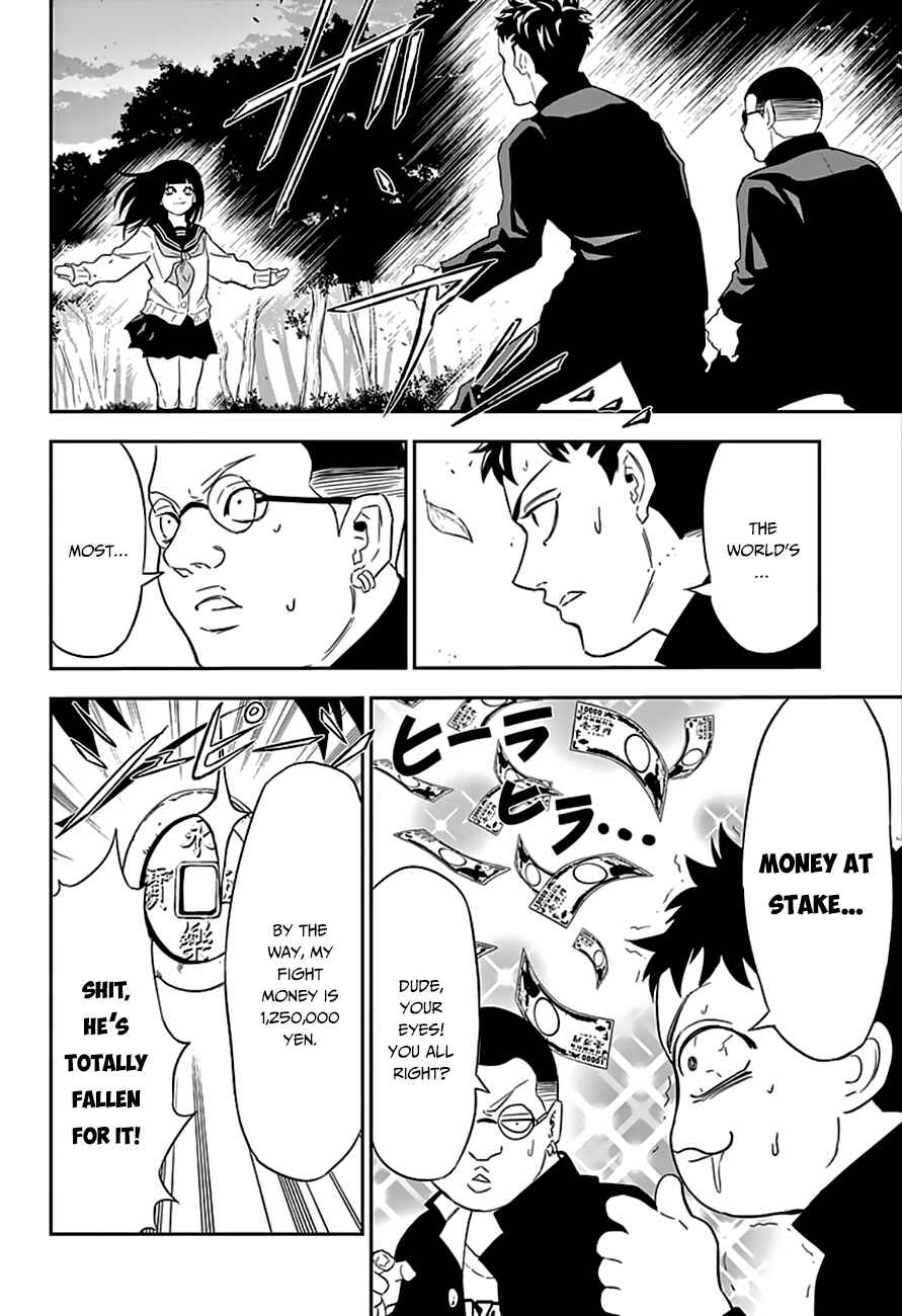 Page 23 Chapter 2 Ultra Battle Satellite