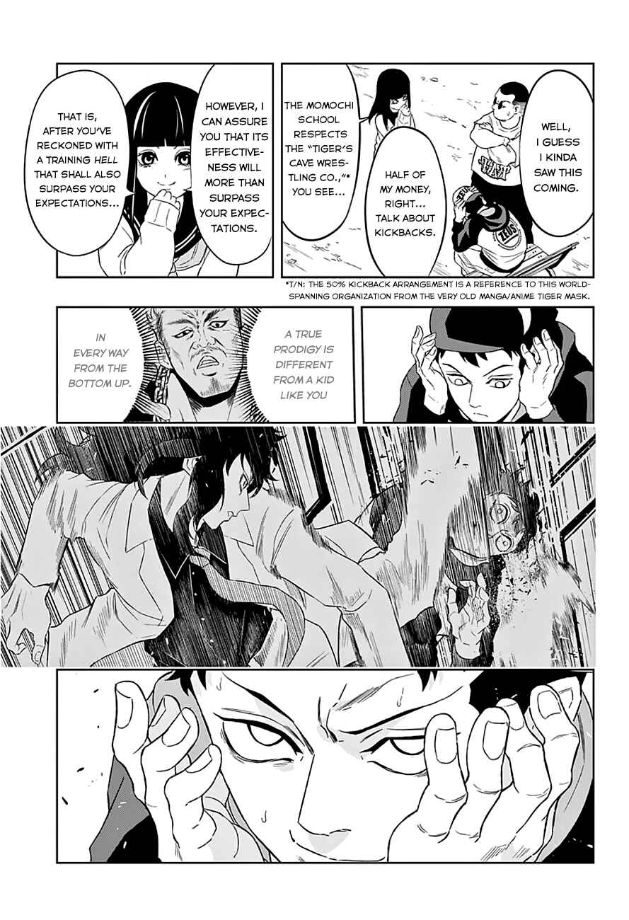 Page 17 Chapter 9 Ultra Battle Satellite