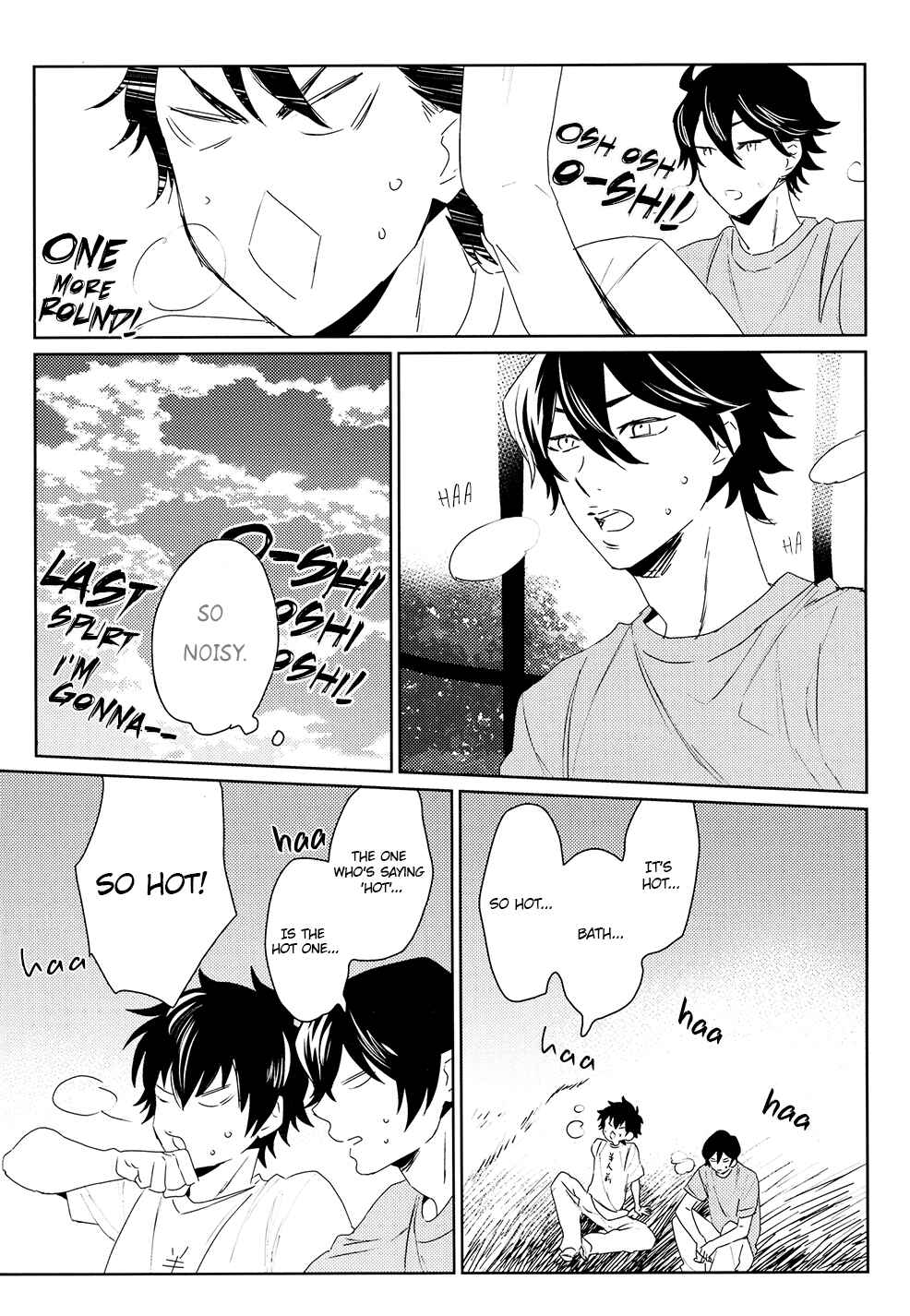 Page 12 Chapter Unknown_753d Diamond no Ace - Kimi wa Boku no Suki na Hito (Doujinshi)