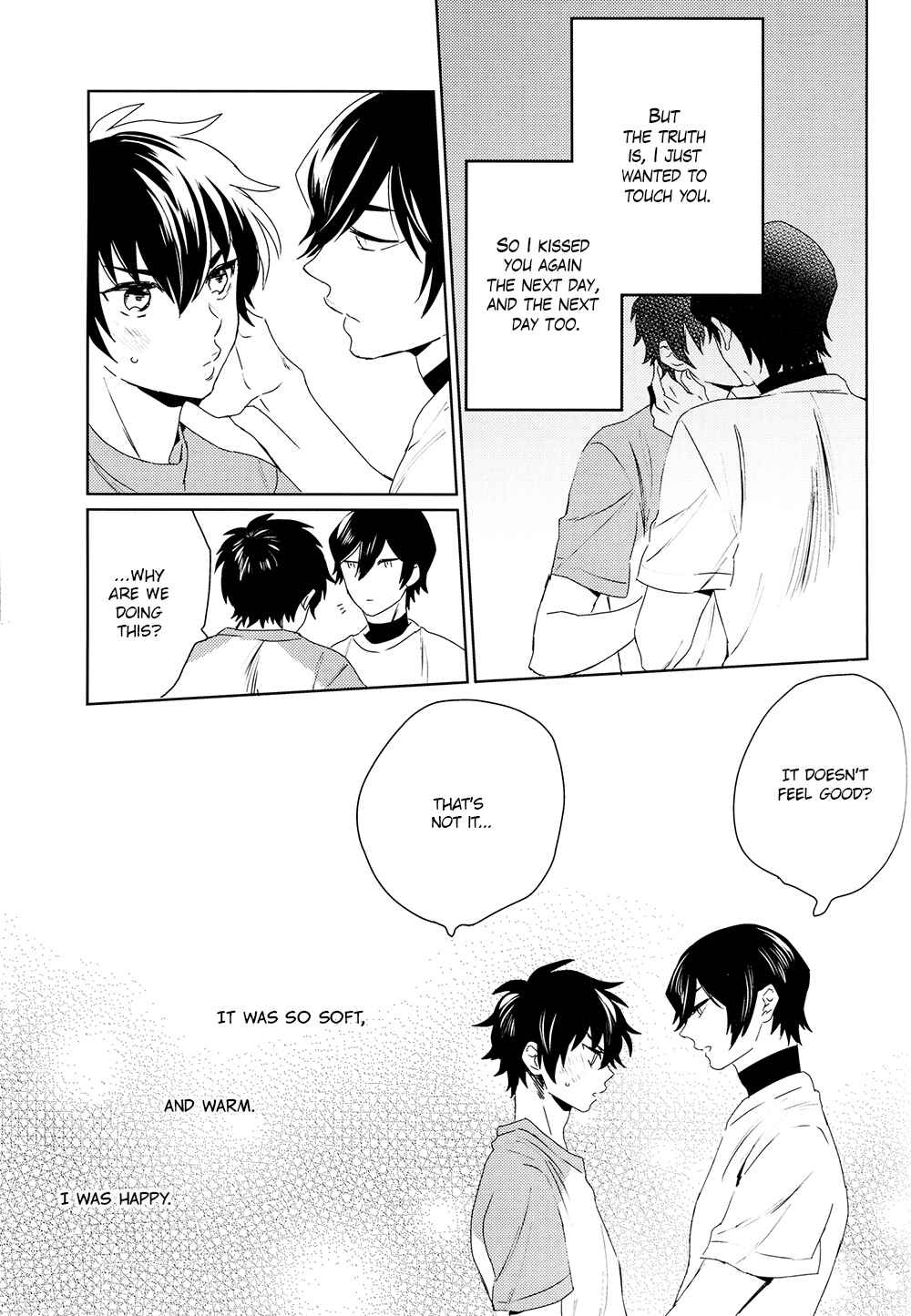 Page 17 Chapter Unknown_753d Diamond no Ace - Kimi wa Boku no Suki na Hito (Doujinshi)