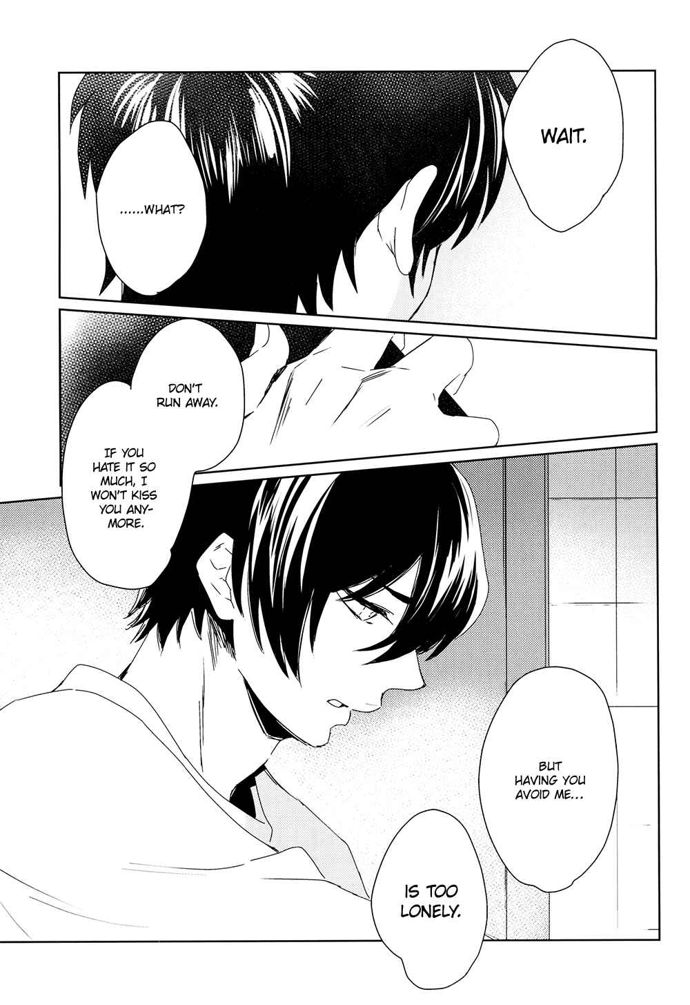 Page 23 Chapter Unknown_753d Diamond no Ace - Kimi wa Boku no Suki na Hito (Doujinshi)
