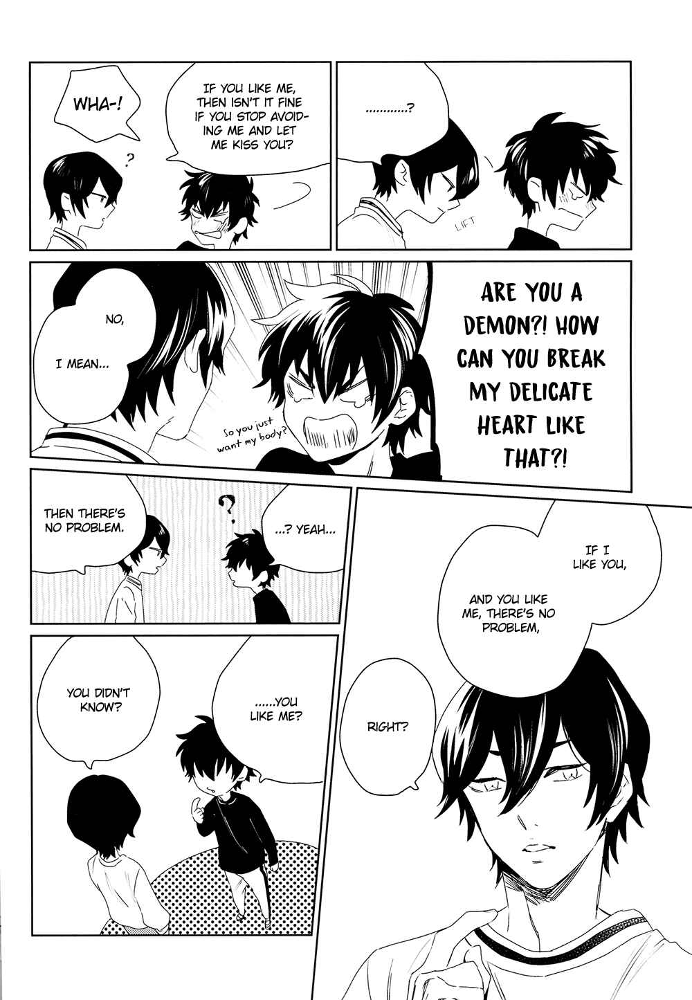 Page 26 Chapter Unknown_753d Diamond no Ace - Kimi wa Boku no Suki na Hito (Doujinshi)