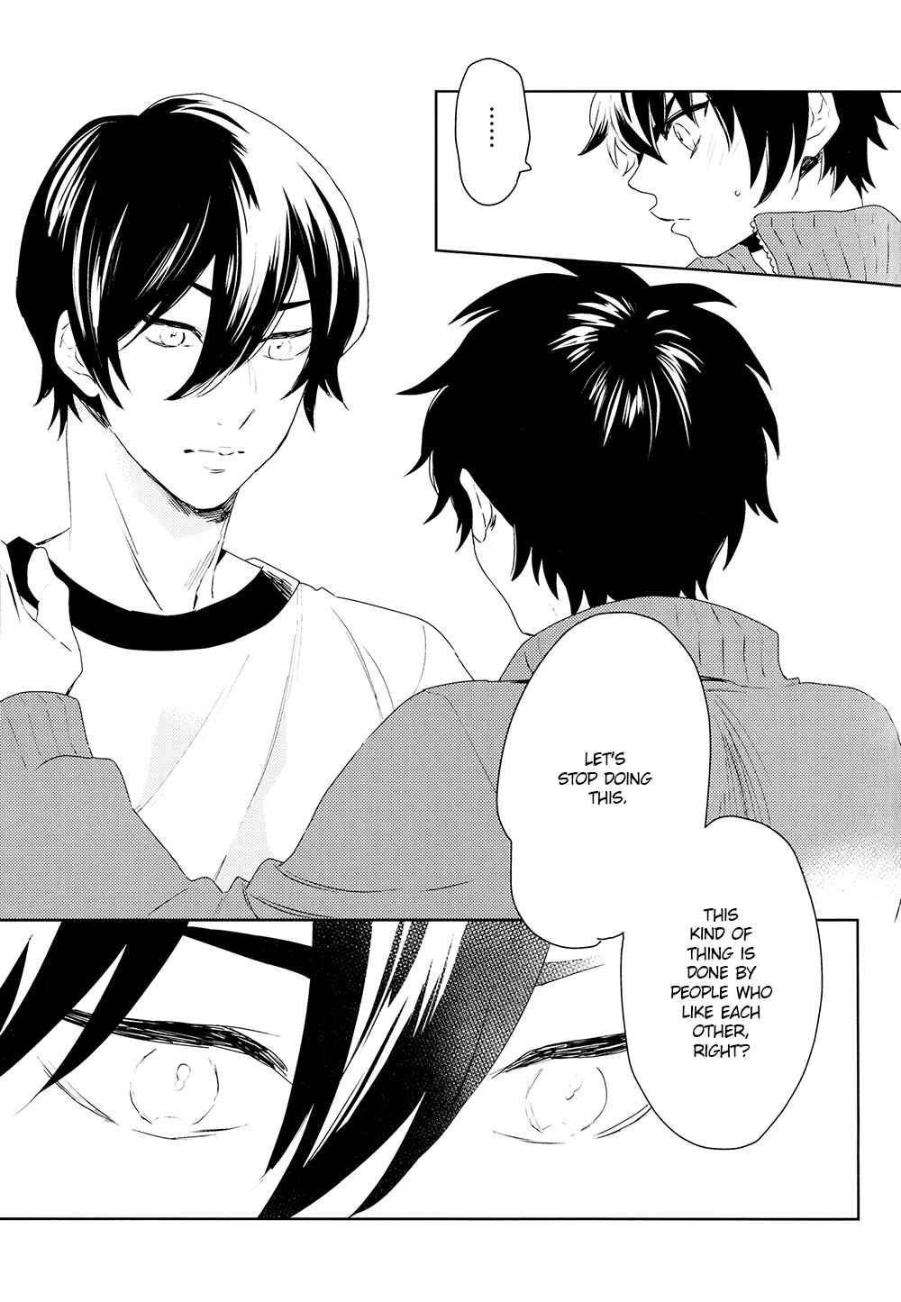 Page 7 Chapter Unknown_753d Diamond no Ace - Kimi wa Boku no Suki na Hito (Doujinshi)