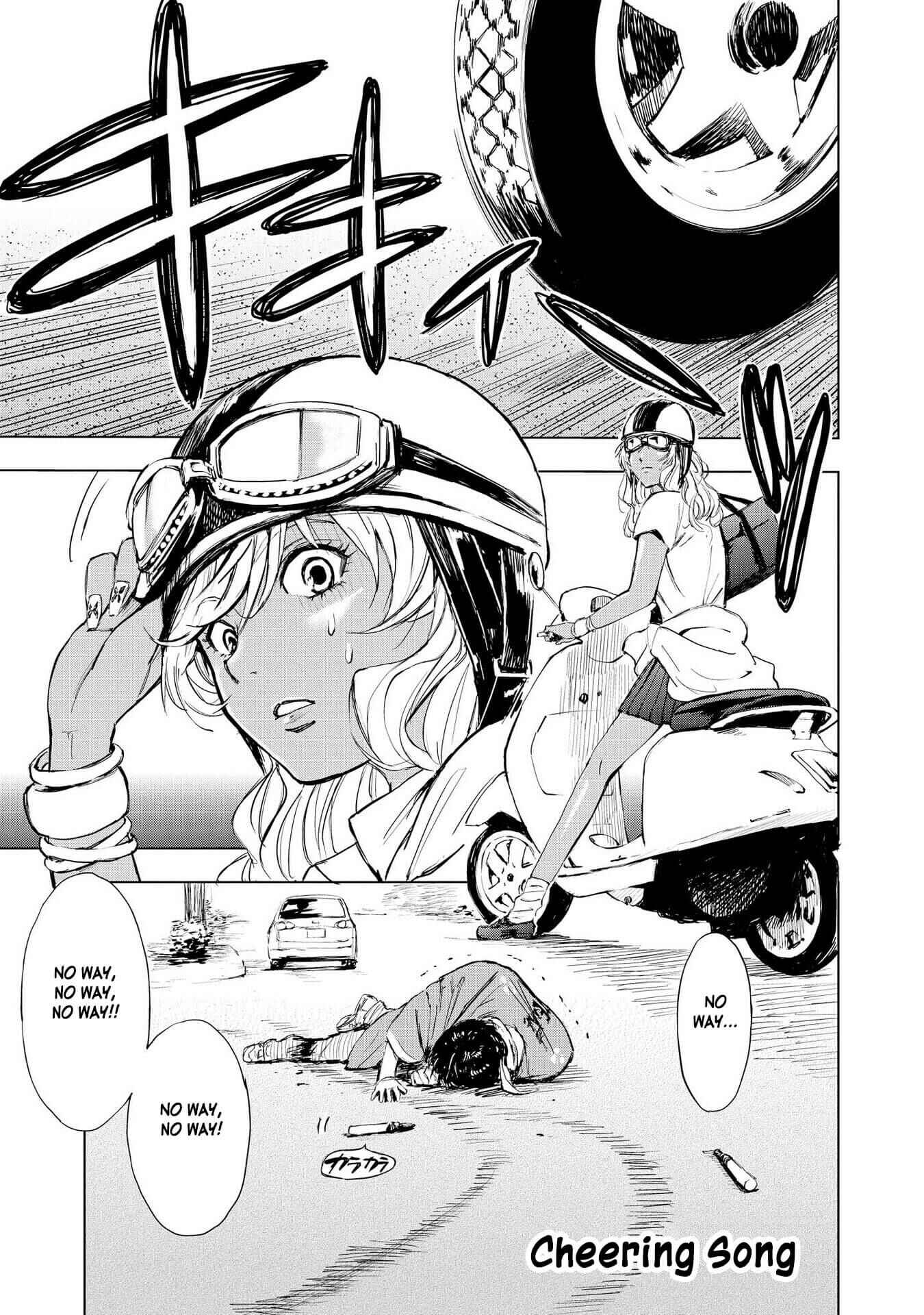 Page 1 Chapter 12 Hyottoshite Gyaru wa Orera ni Yasashii no Dewa? Anthology Comic