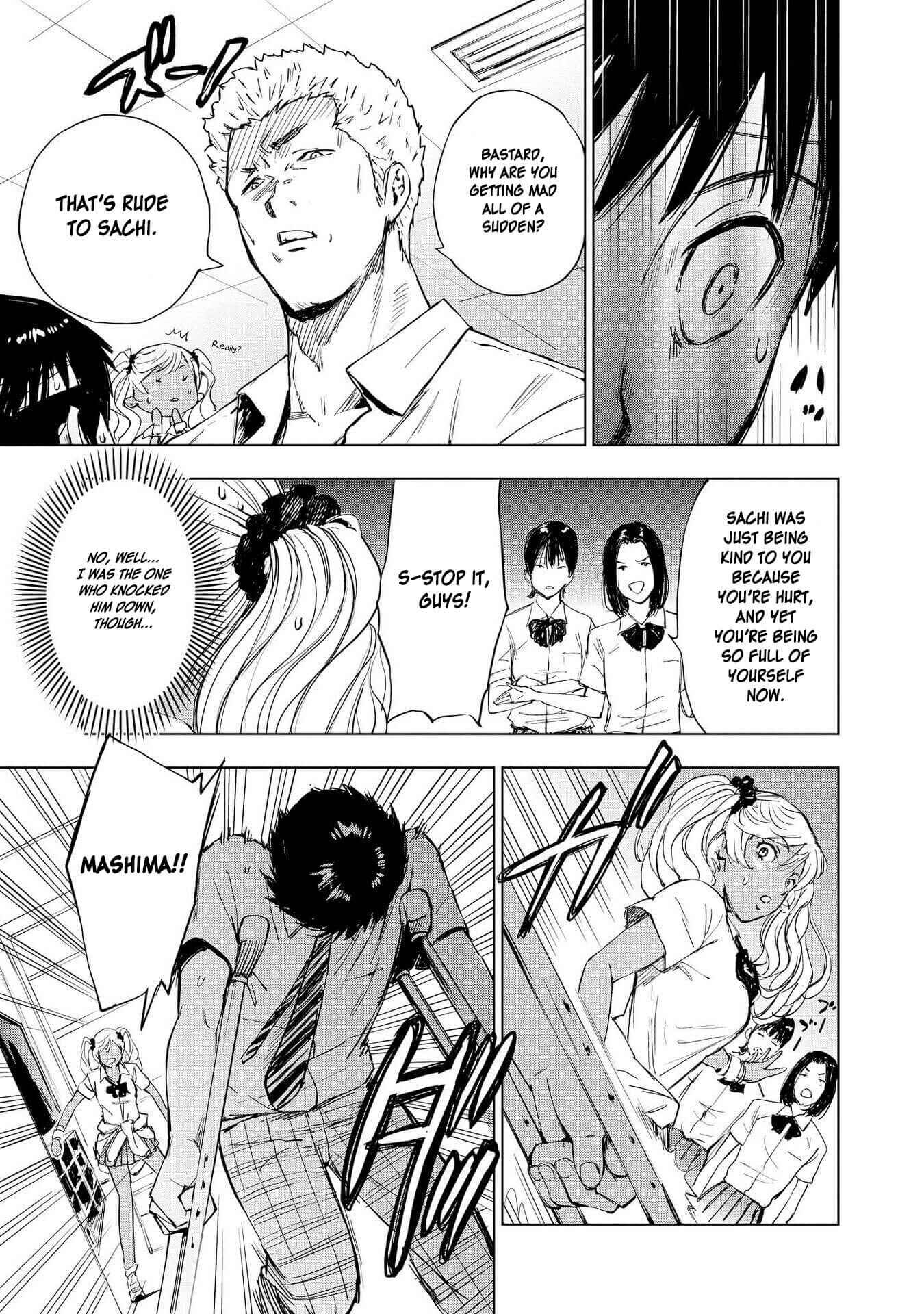 Page 13 Chapter 12 Hyottoshite Gyaru wa Orera ni Yasashii no Dewa? Anthology Comic