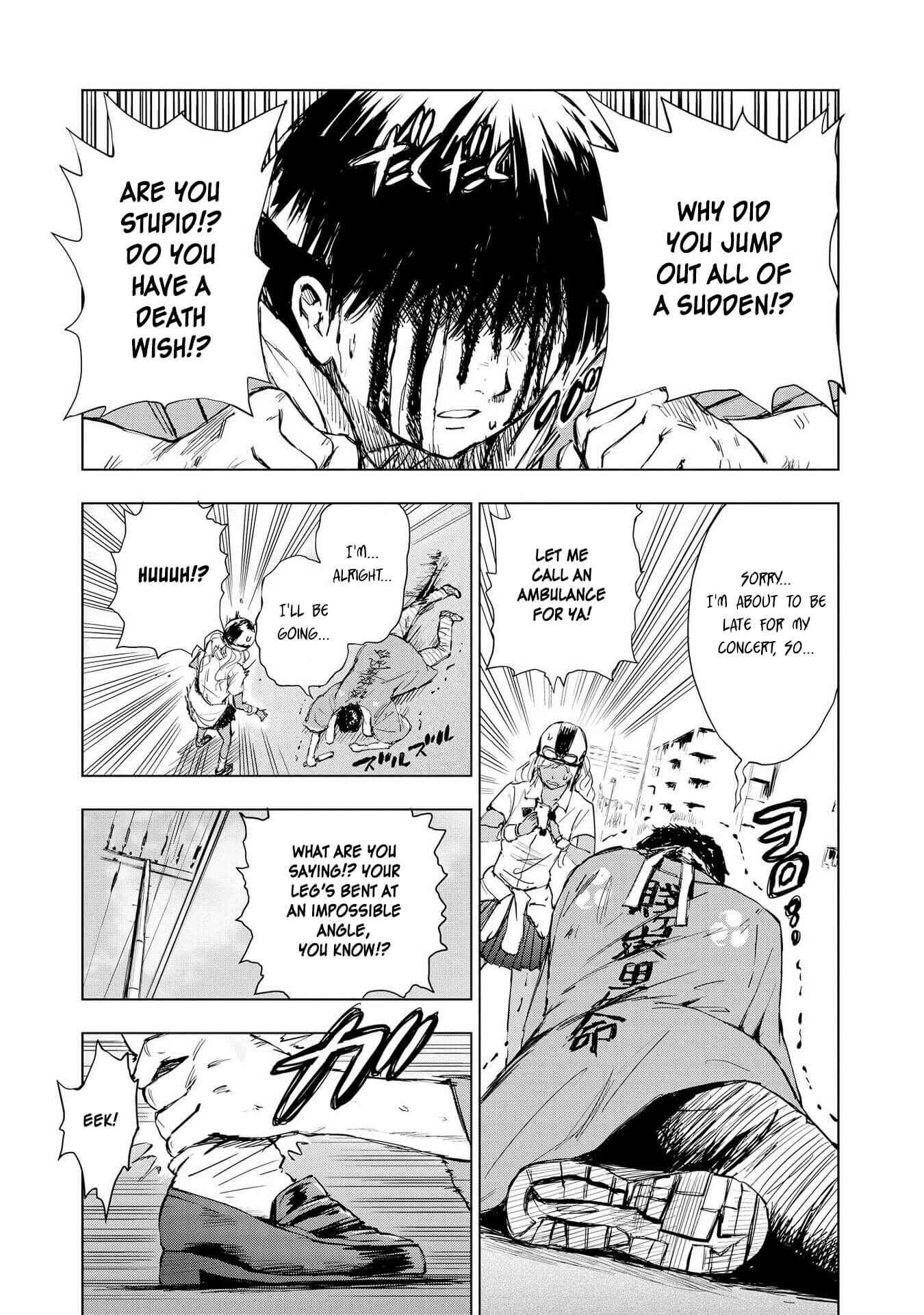 Page 3 Chapter 12 Hyottoshite Gyaru wa Orera ni Yasashii no Dewa? Anthology Comic