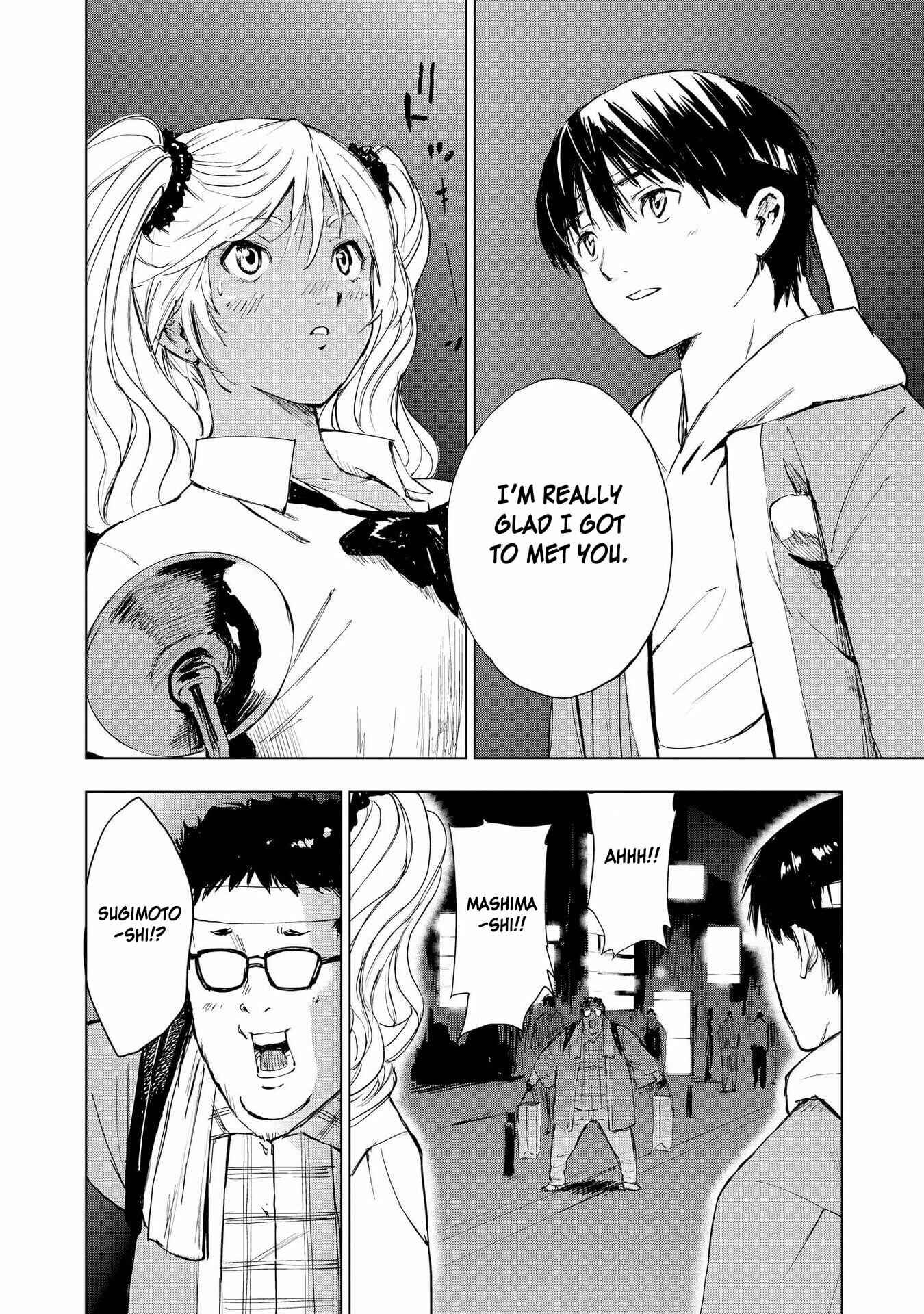 Page 30 Chapter 12 Hyottoshite Gyaru wa Orera ni Yasashii no Dewa? Anthology Comic