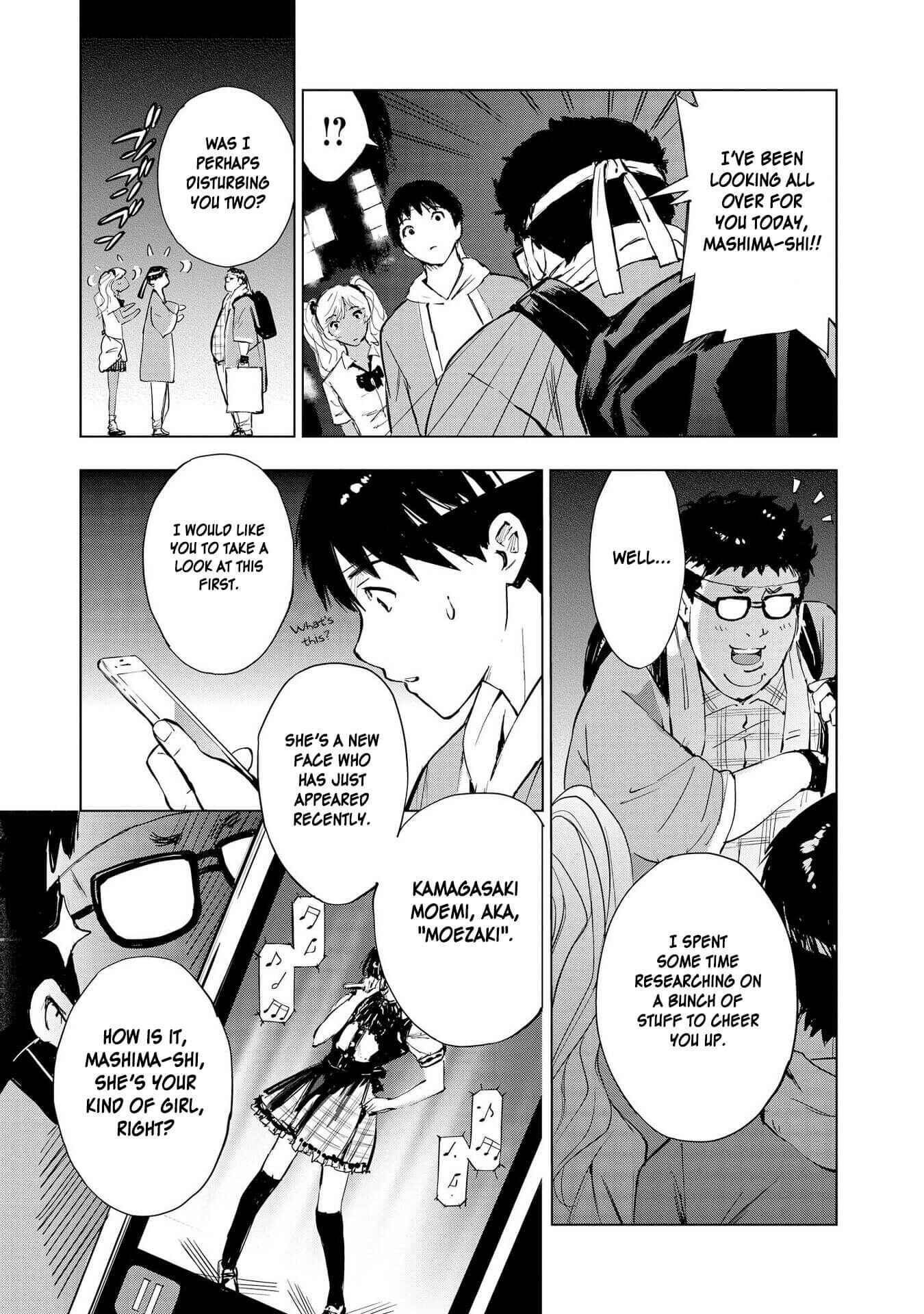 Page 31 Chapter 12 Hyottoshite Gyaru wa Orera ni Yasashii no Dewa? Anthology Comic
