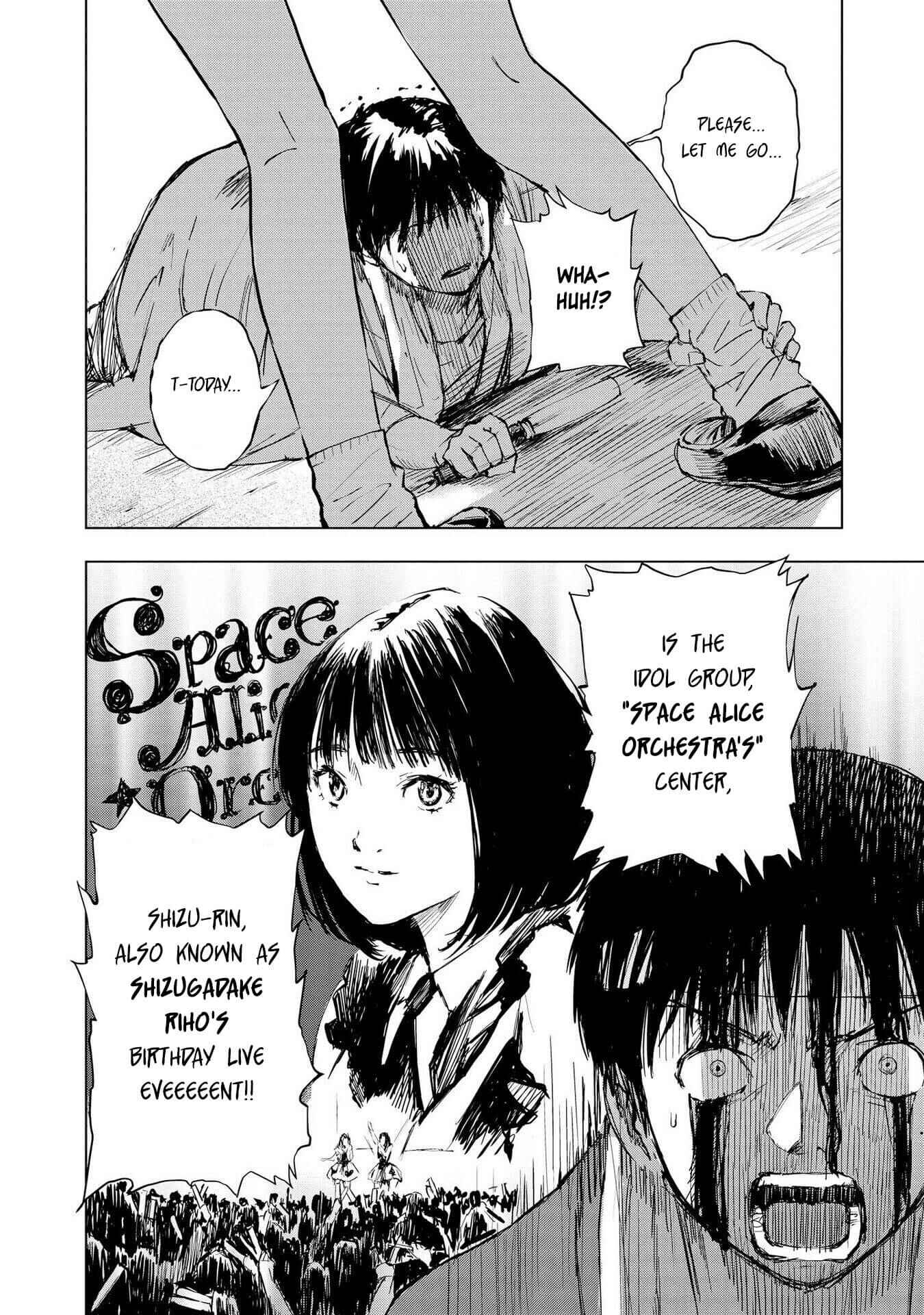 Page 4 Chapter 12 Hyottoshite Gyaru wa Orera ni Yasashii no Dewa? Anthology Comic