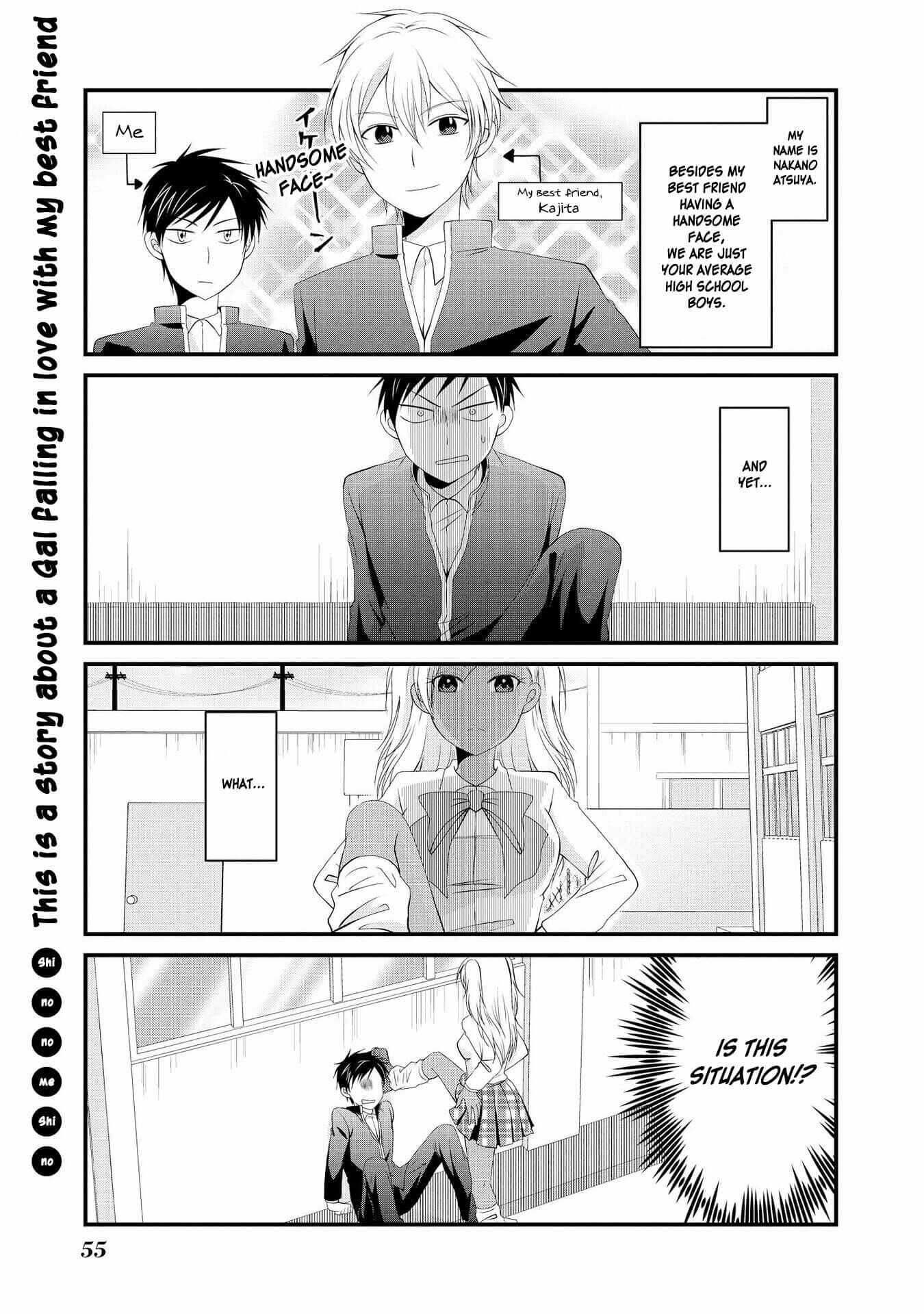 Page 1 Chapter 3 Hyottoshite Gyaru wa Orera ni Yasashii no Dewa? Anthology Comic