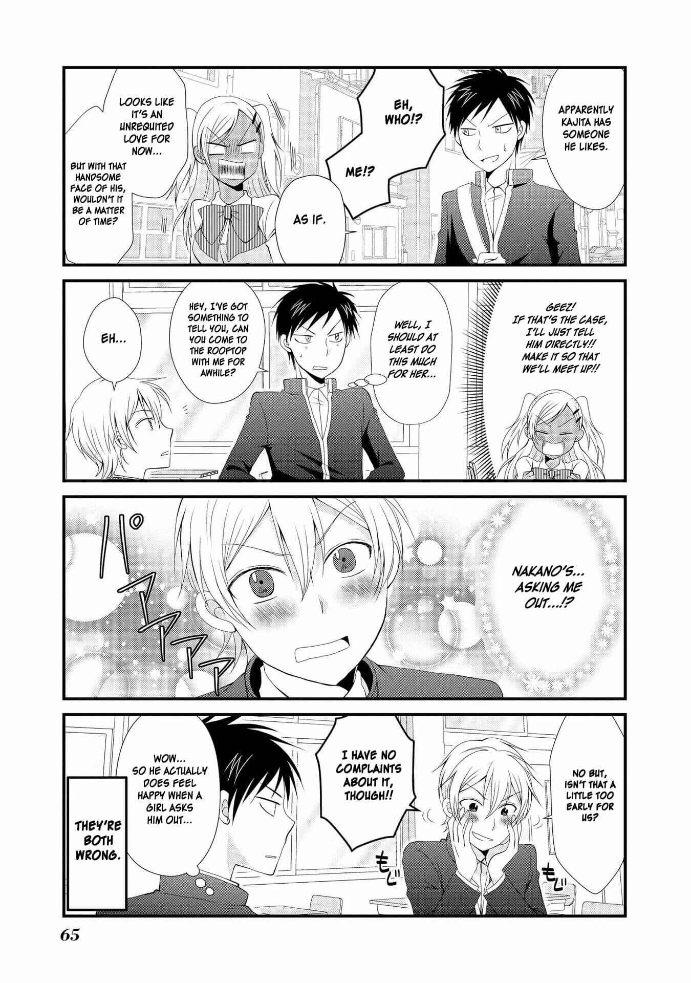 Page 11 Chapter 3 Hyottoshite Gyaru wa Orera ni Yasashii no Dewa? Anthology Comic