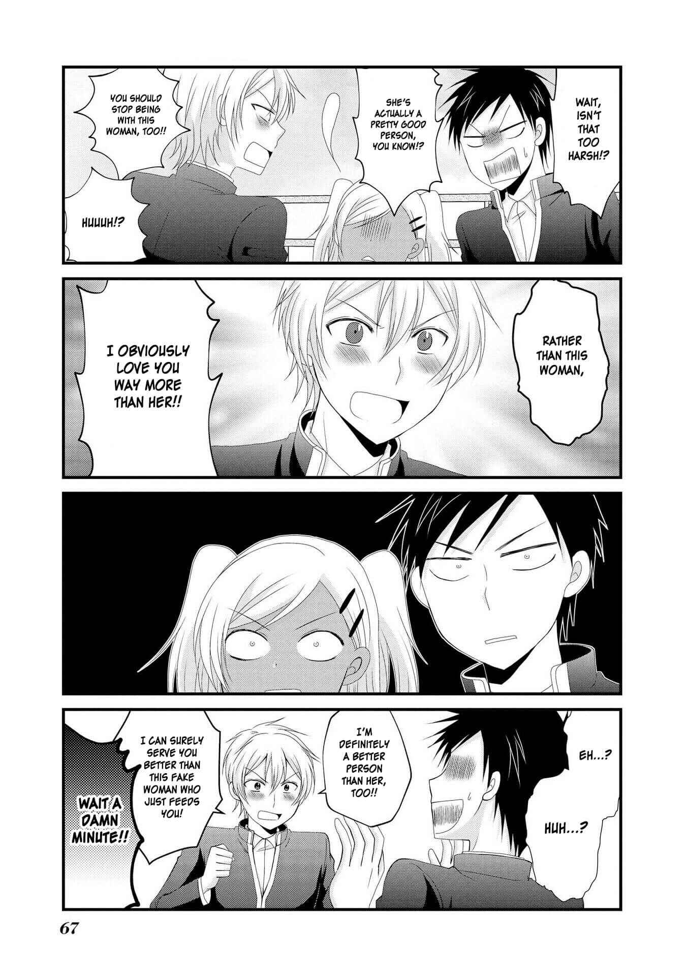 Page 13 Chapter 3 Hyottoshite Gyaru wa Orera ni Yasashii no Dewa? Anthology Comic
