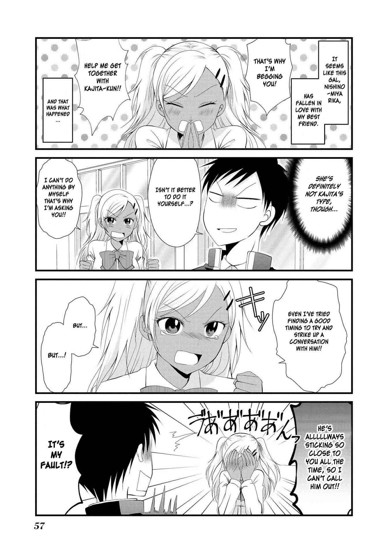 Page 3 Chapter 3 Hyottoshite Gyaru wa Orera ni Yasashii no Dewa? Anthology Comic