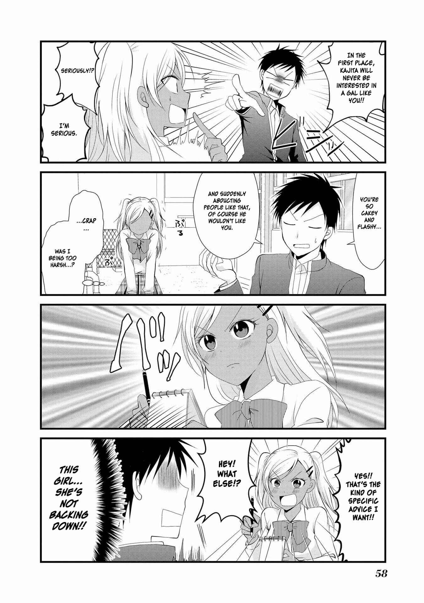 Page 4 Chapter 3 Hyottoshite Gyaru wa Orera ni Yasashii no Dewa? Anthology Comic