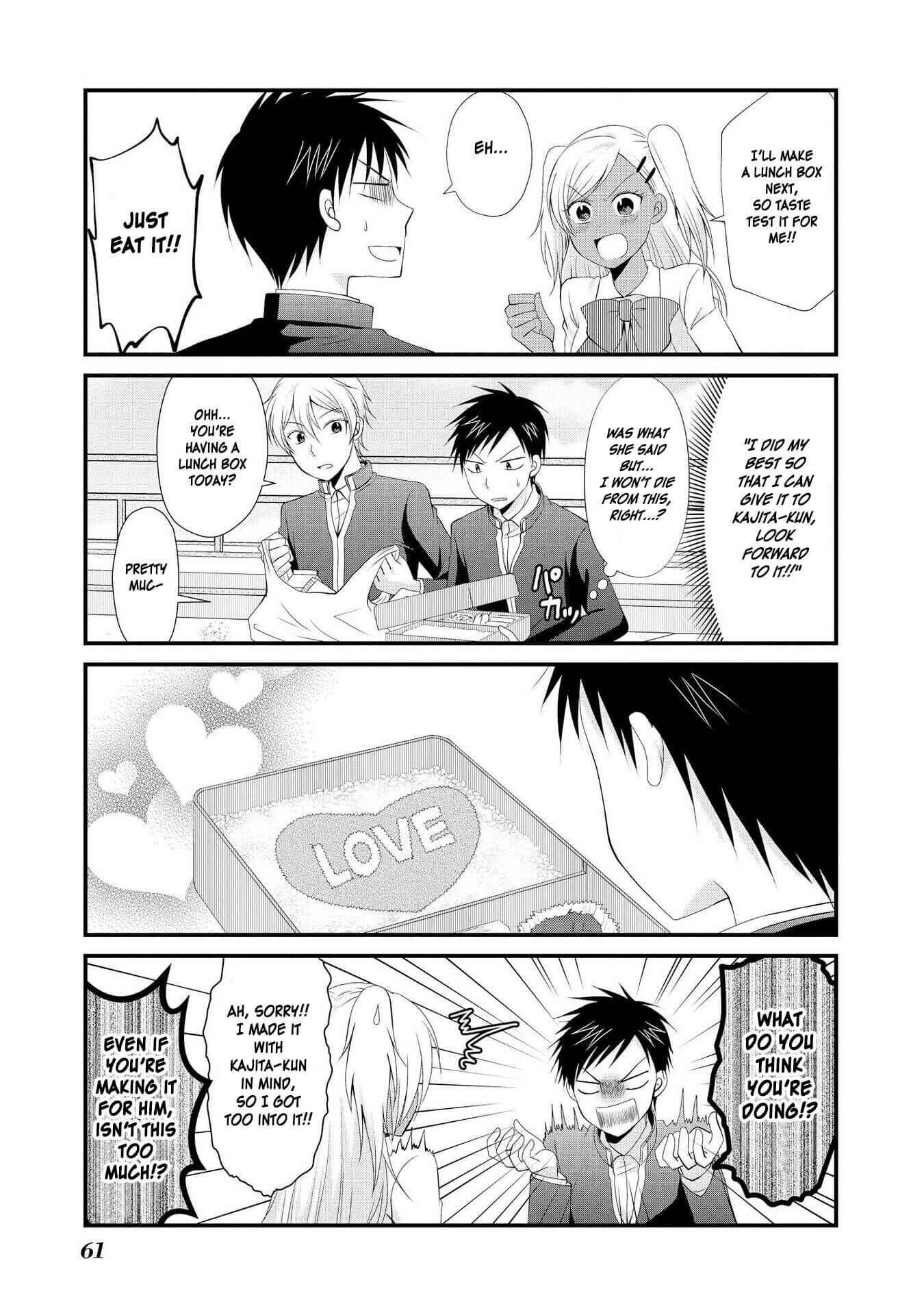 Page 7 Chapter 3 Hyottoshite Gyaru wa Orera ni Yasashii no Dewa? Anthology Comic