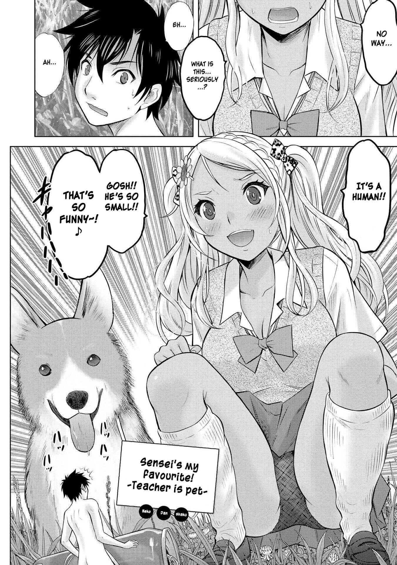 Page 2 Chapter 13 Hyottoshite Gyaru wa Orera ni Yasashii no Dewa? Anthology Comic