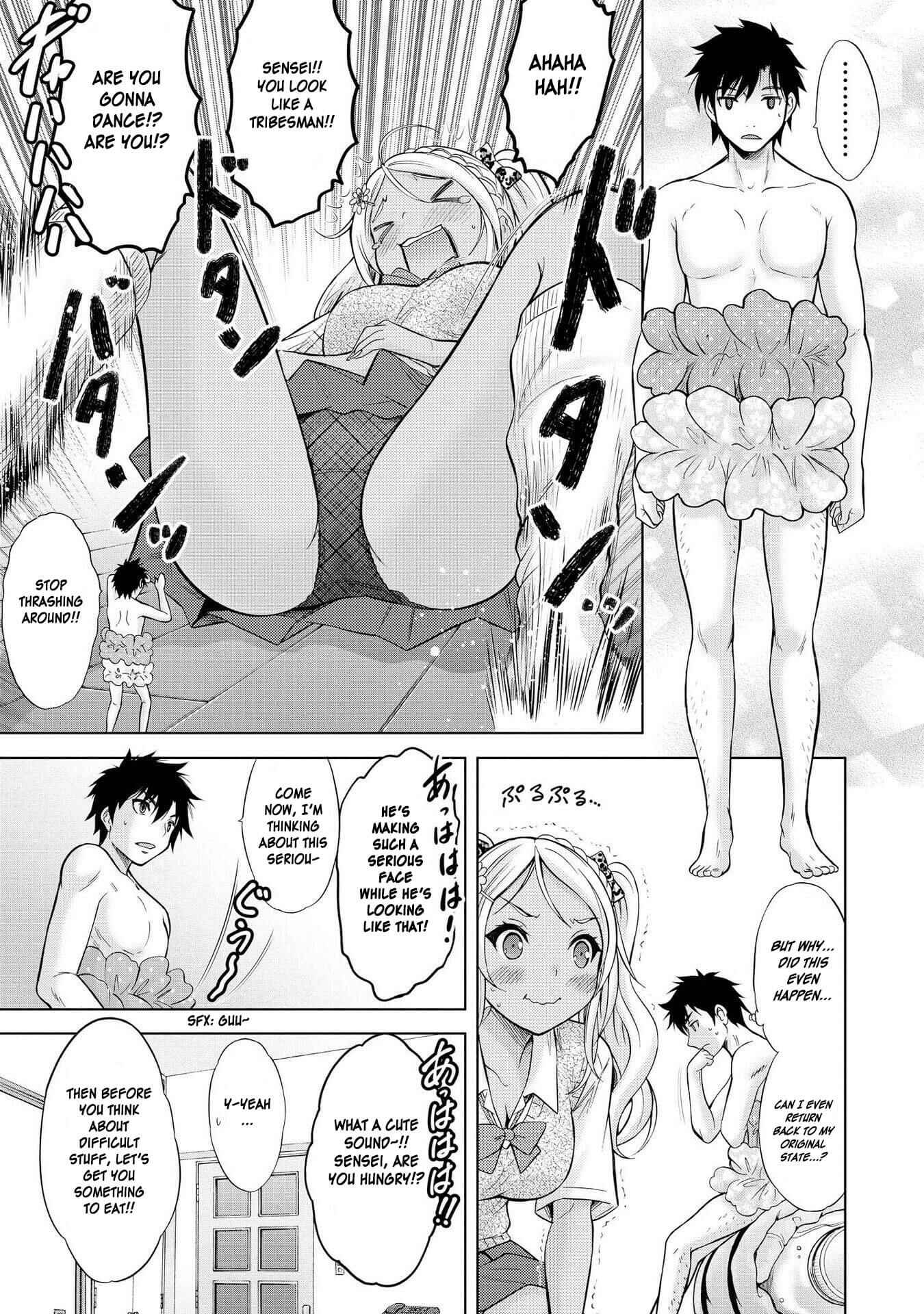 Page 5 Chapter 13 Hyottoshite Gyaru wa Orera ni Yasashii no Dewa? Anthology Comic