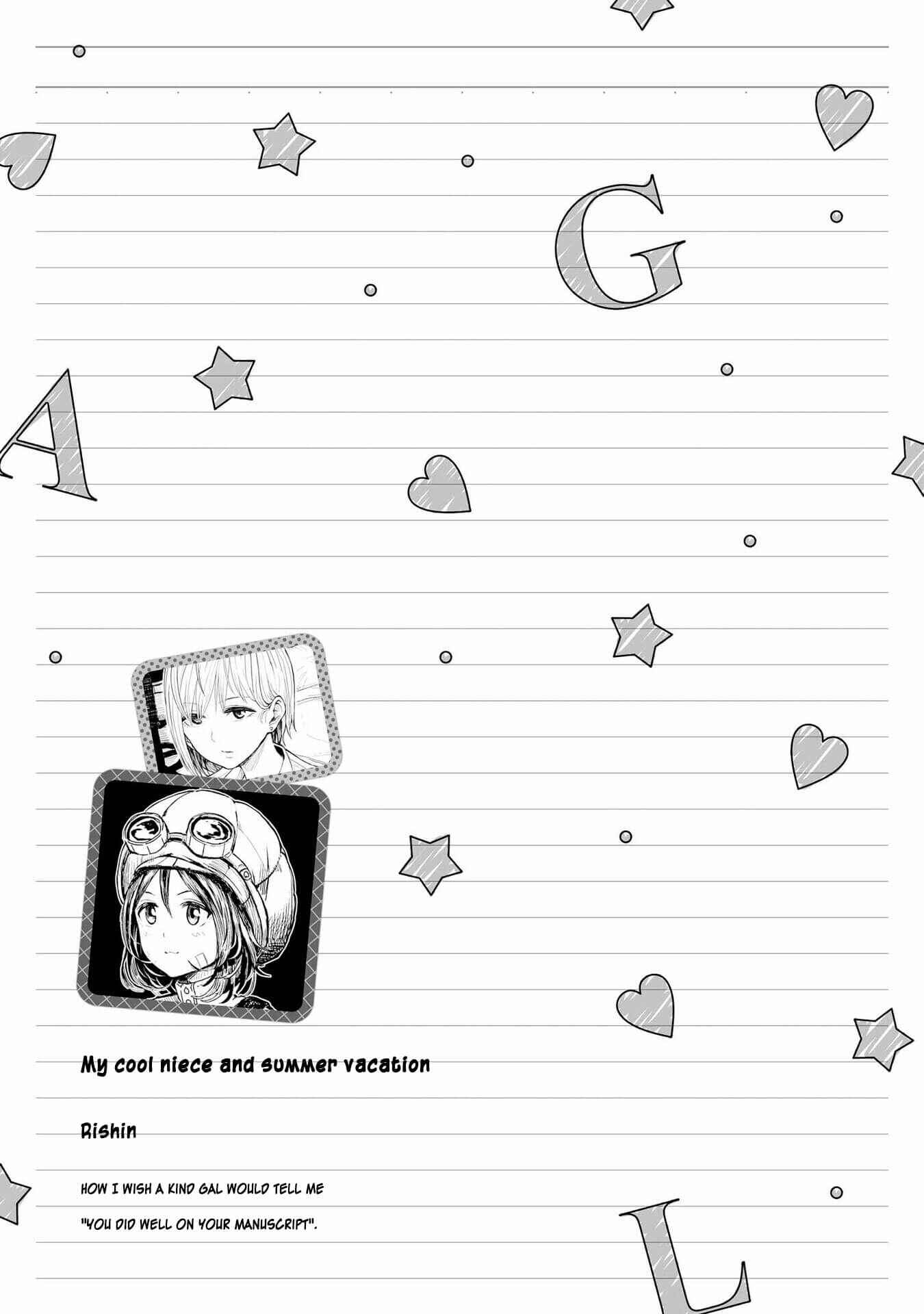 Page 11 Chapter 7 Hyottoshite Gyaru wa Orera ni Yasashii no Dewa? Anthology Comic