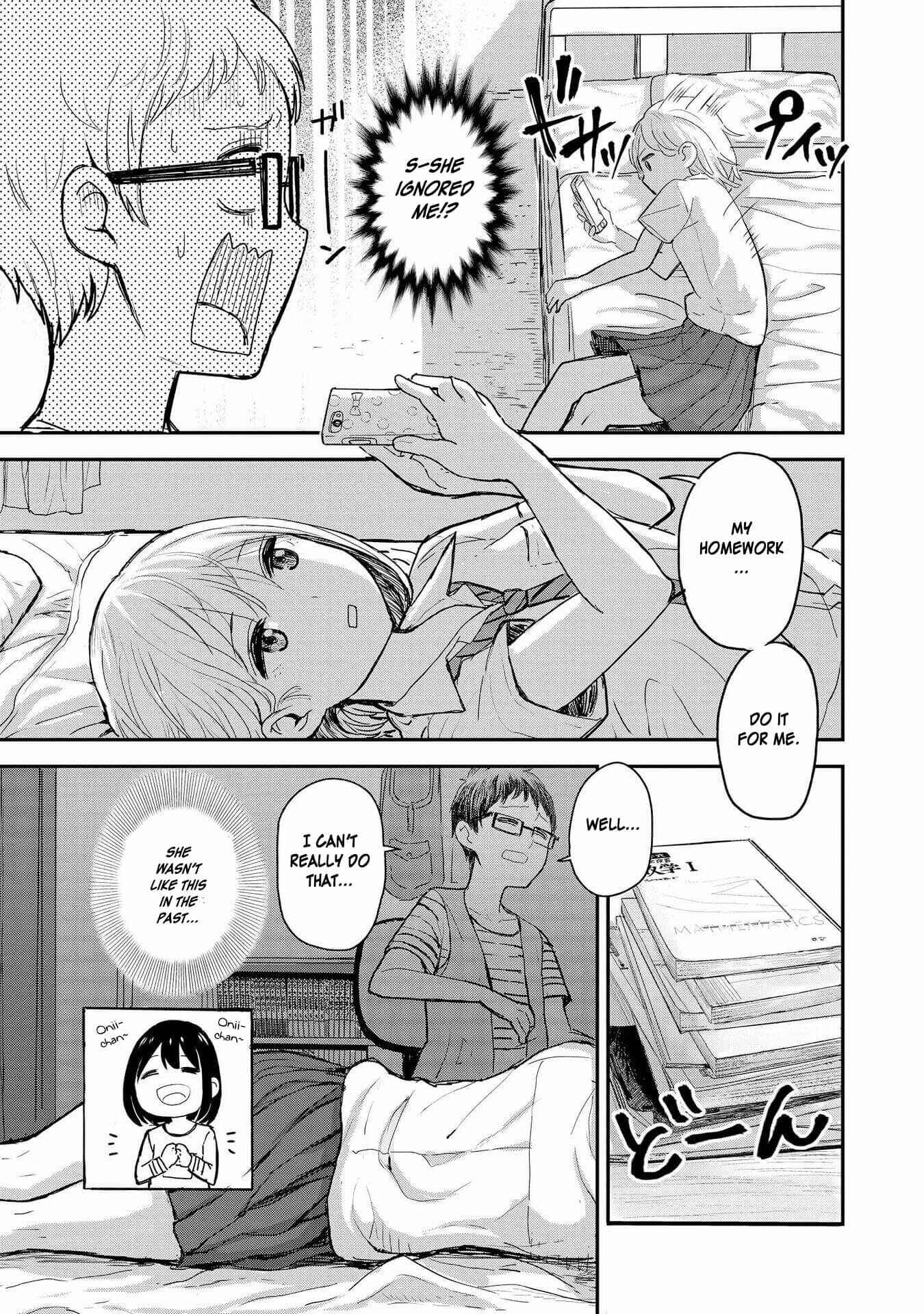 Page 3 Chapter 7 Hyottoshite Gyaru wa Orera ni Yasashii no Dewa? Anthology Comic