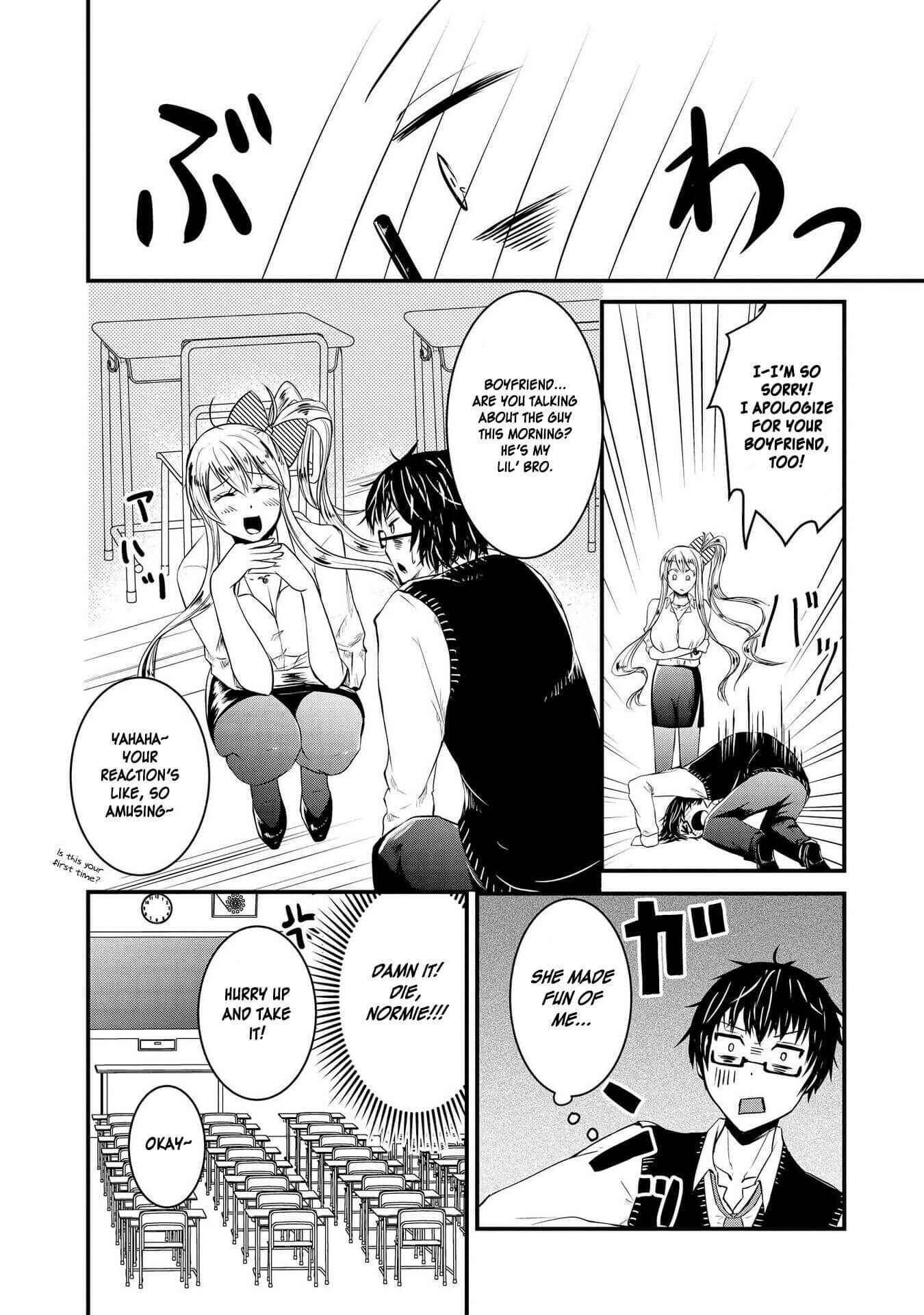 Page 14 Chapter 22 Hyottoshite Gyaru wa Orera ni Yasashii no Dewa? Anthology Comic