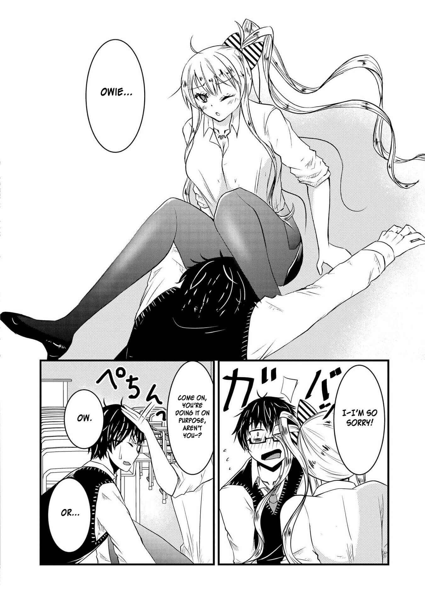 Page 16 Chapter 22 Hyottoshite Gyaru wa Orera ni Yasashii no Dewa? Anthology Comic