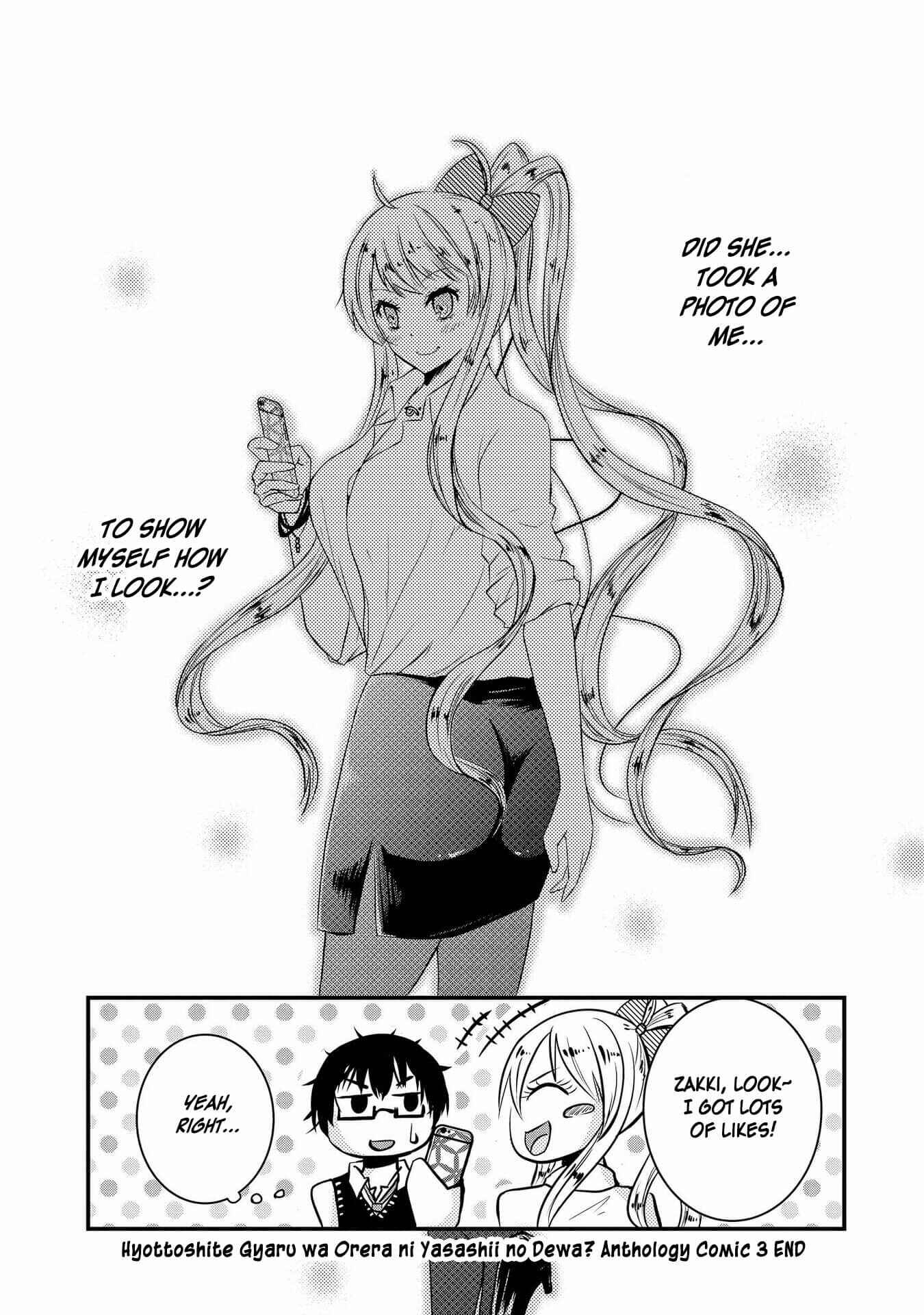 Page 20 Chapter 22 Hyottoshite Gyaru wa Orera ni Yasashii no Dewa? Anthology Comic