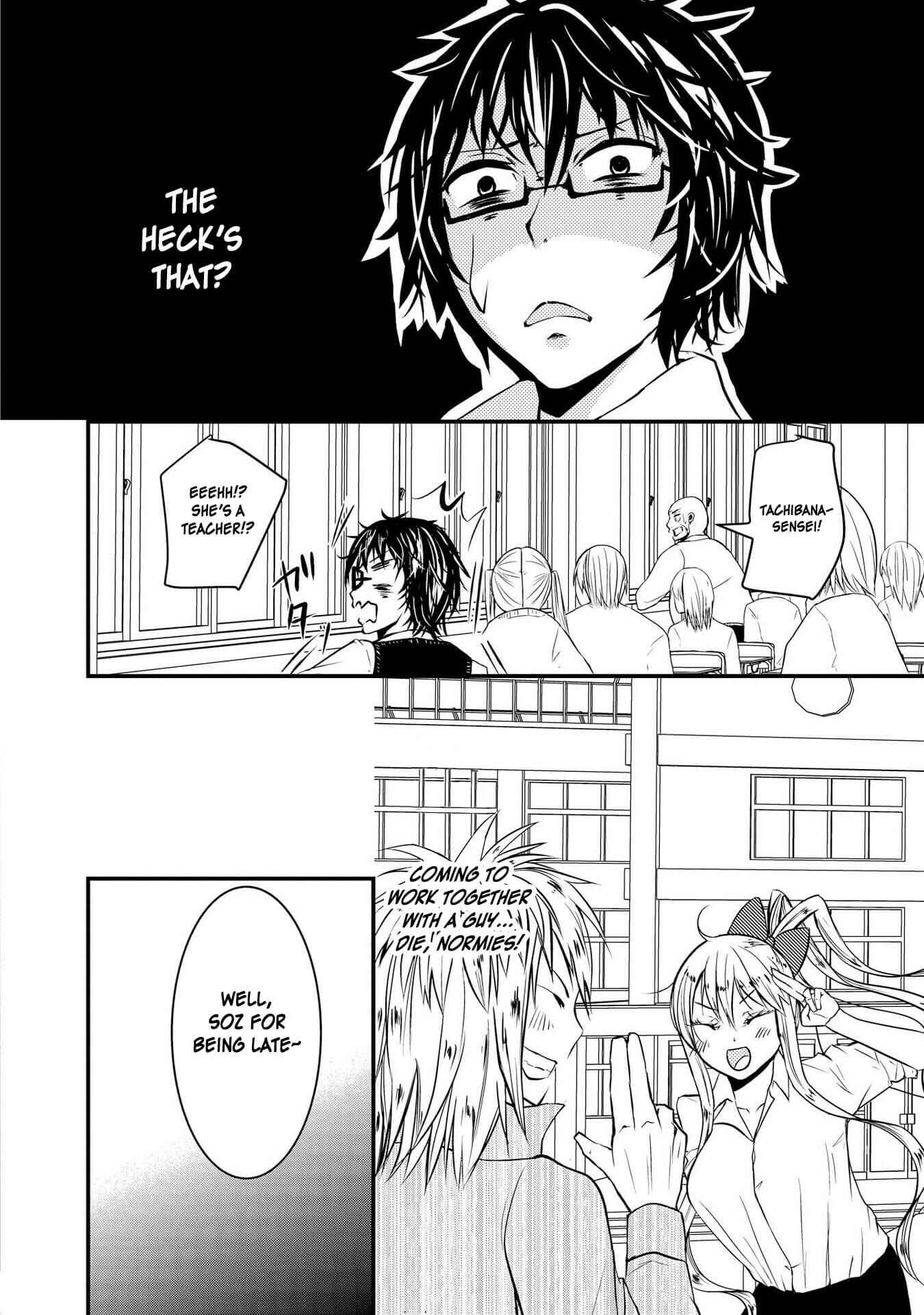 Page 6 Chapter 22 Hyottoshite Gyaru wa Orera ni Yasashii no Dewa? Anthology Comic