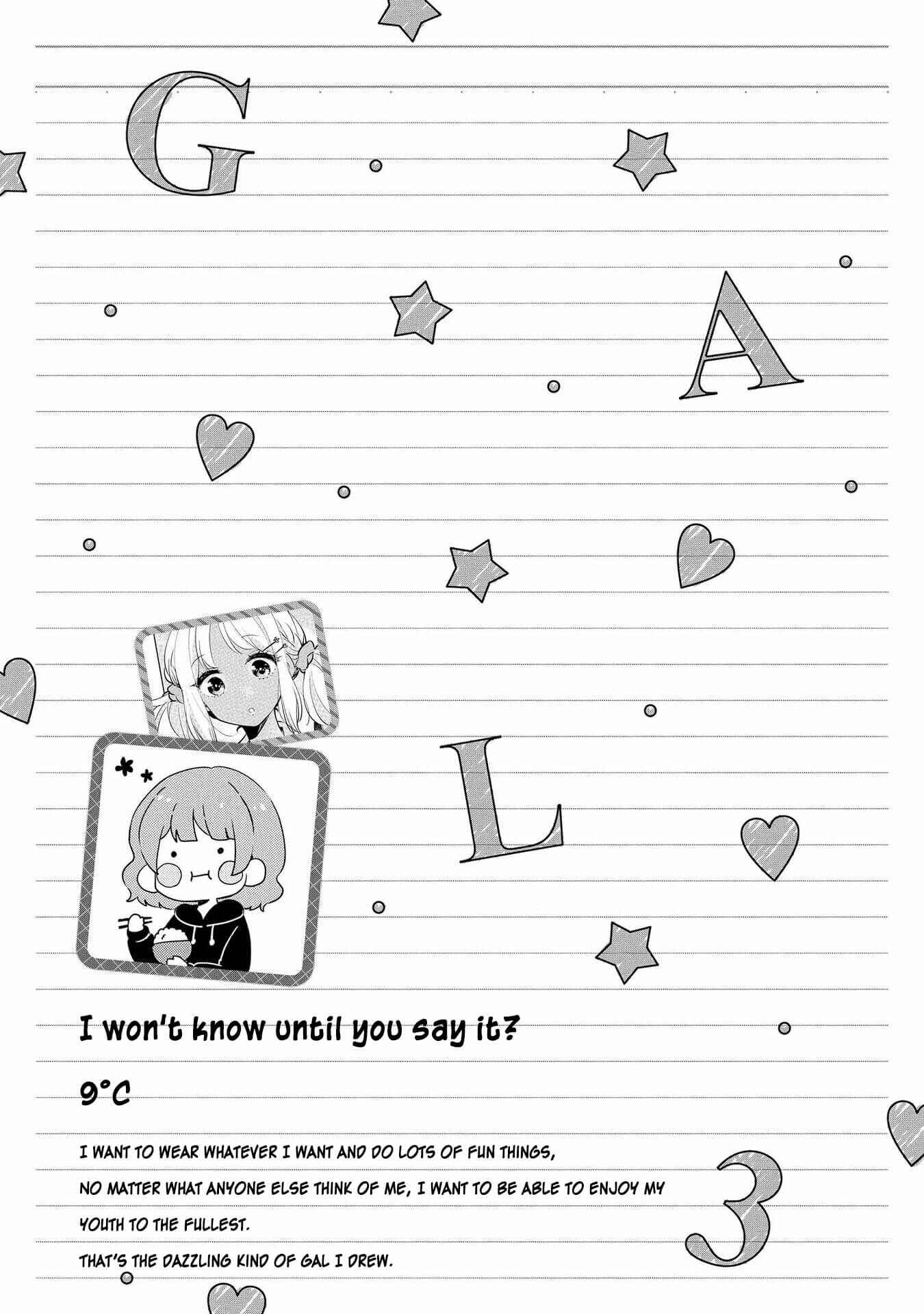 Page 13 Chapter 18 Hyottoshite Gyaru wa Orera ni Yasashii no Dewa? Anthology Comic
