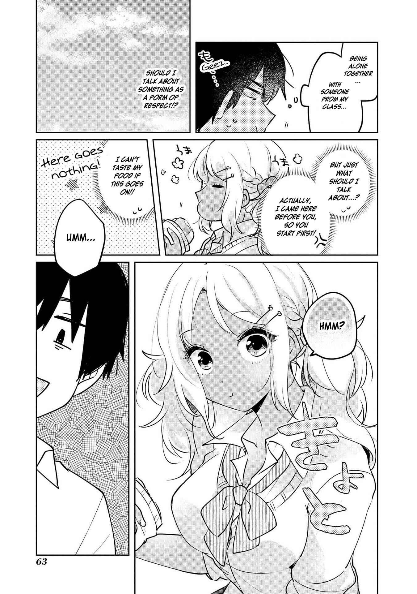 Page 5 Chapter 18 Hyottoshite Gyaru wa Orera ni Yasashii no Dewa? Anthology Comic