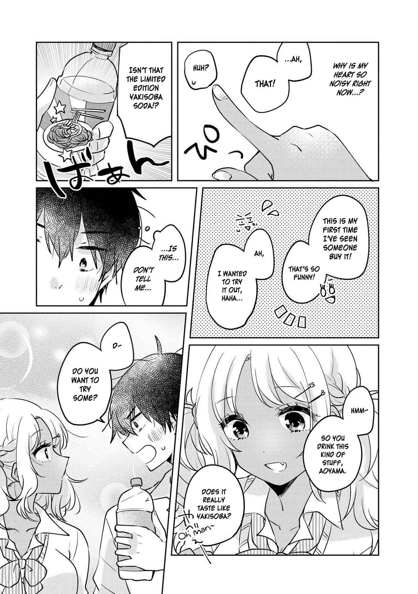 Page 9 Chapter 18 Hyottoshite Gyaru wa Orera ni Yasashii no Dewa? Anthology Comic
