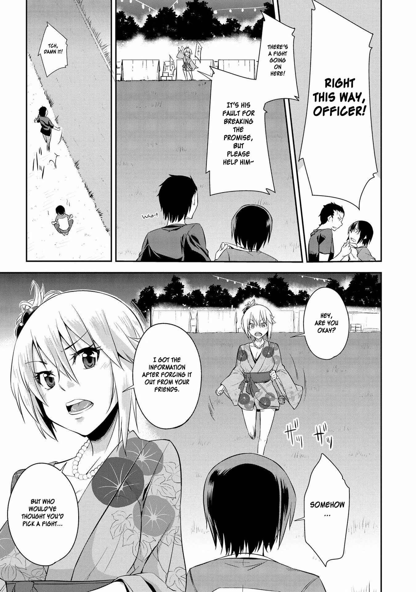 Page 11 Chapter 10 Hyottoshite Gyaru wa Orera ni Yasashii no Dewa? Anthology Comic