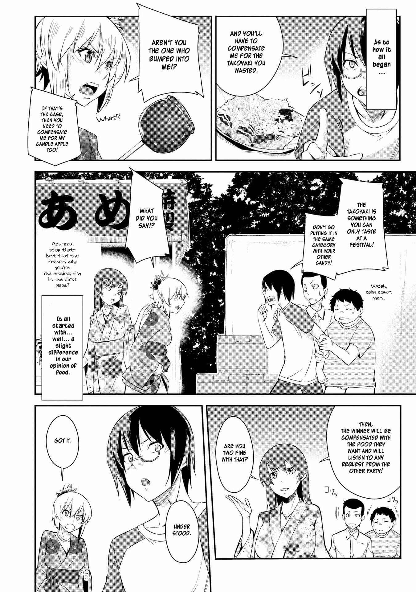 Page 2 Chapter 10 Hyottoshite Gyaru wa Orera ni Yasashii no Dewa? Anthology Comic