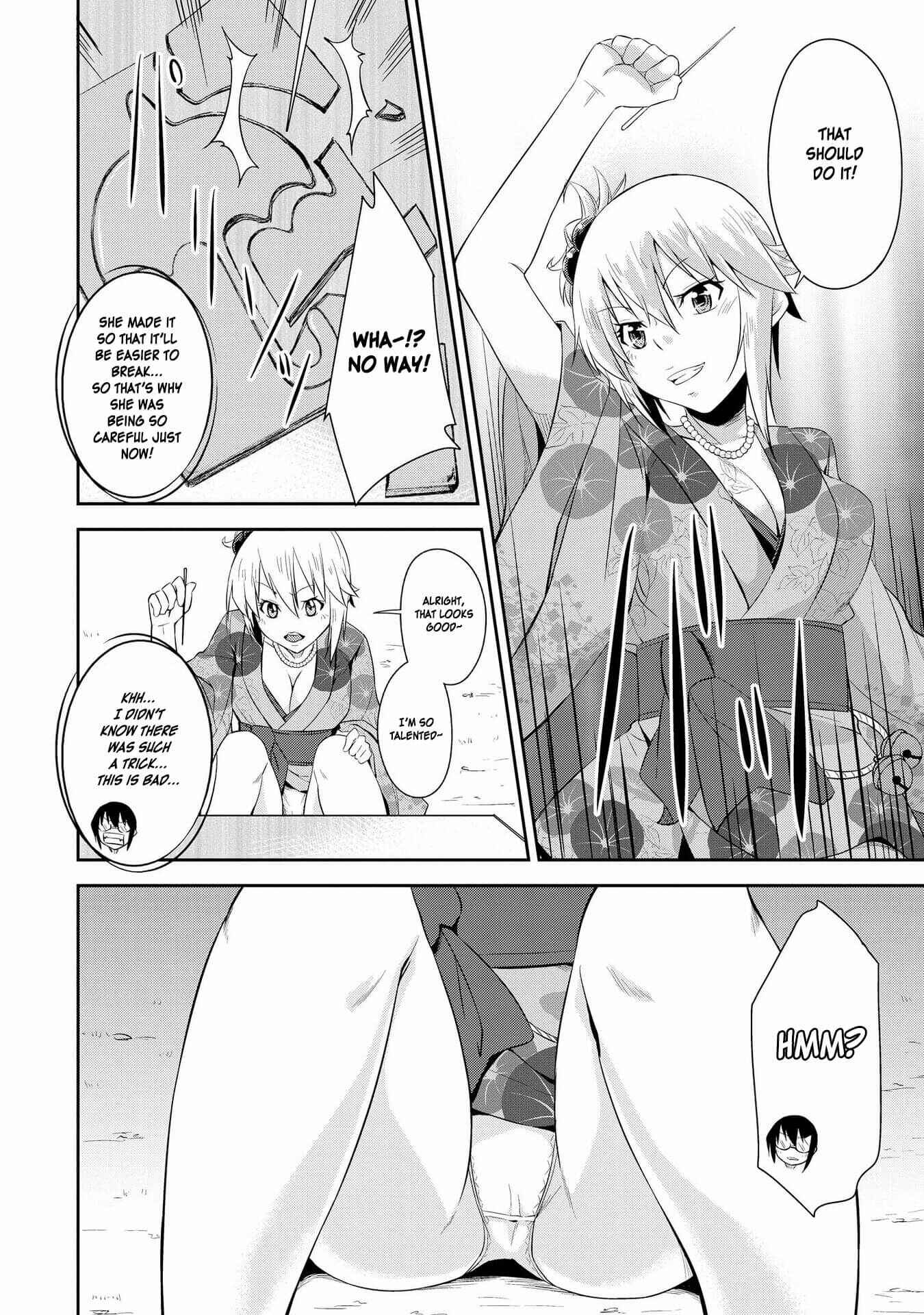 Page 6 Chapter 10 Hyottoshite Gyaru wa Orera ni Yasashii no Dewa? Anthology Comic