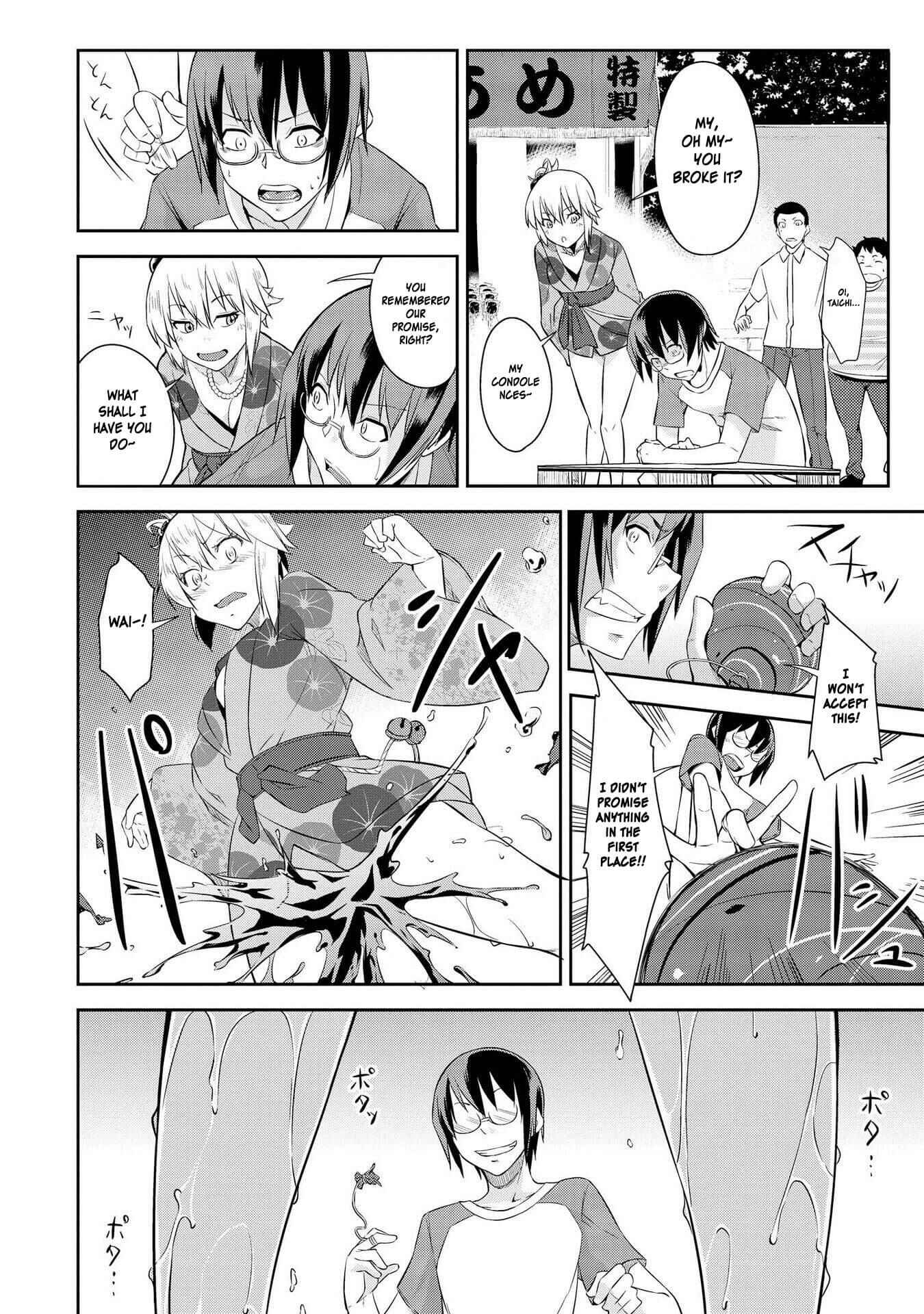 Page 8 Chapter 10 Hyottoshite Gyaru wa Orera ni Yasashii no Dewa? Anthology Comic